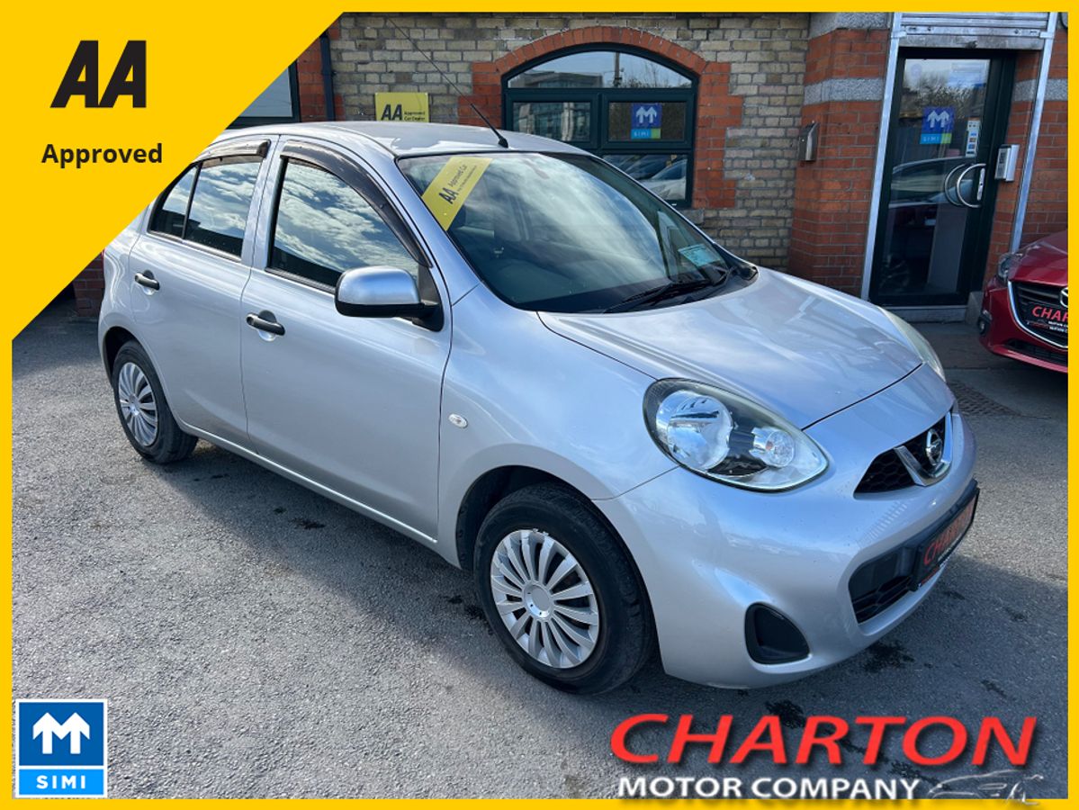 Used Nissan Micra 2016 in Dublin