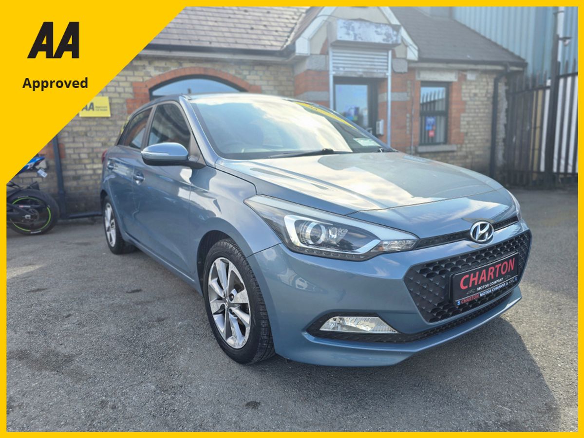 Used Hyundai i20 2015 in Dublin