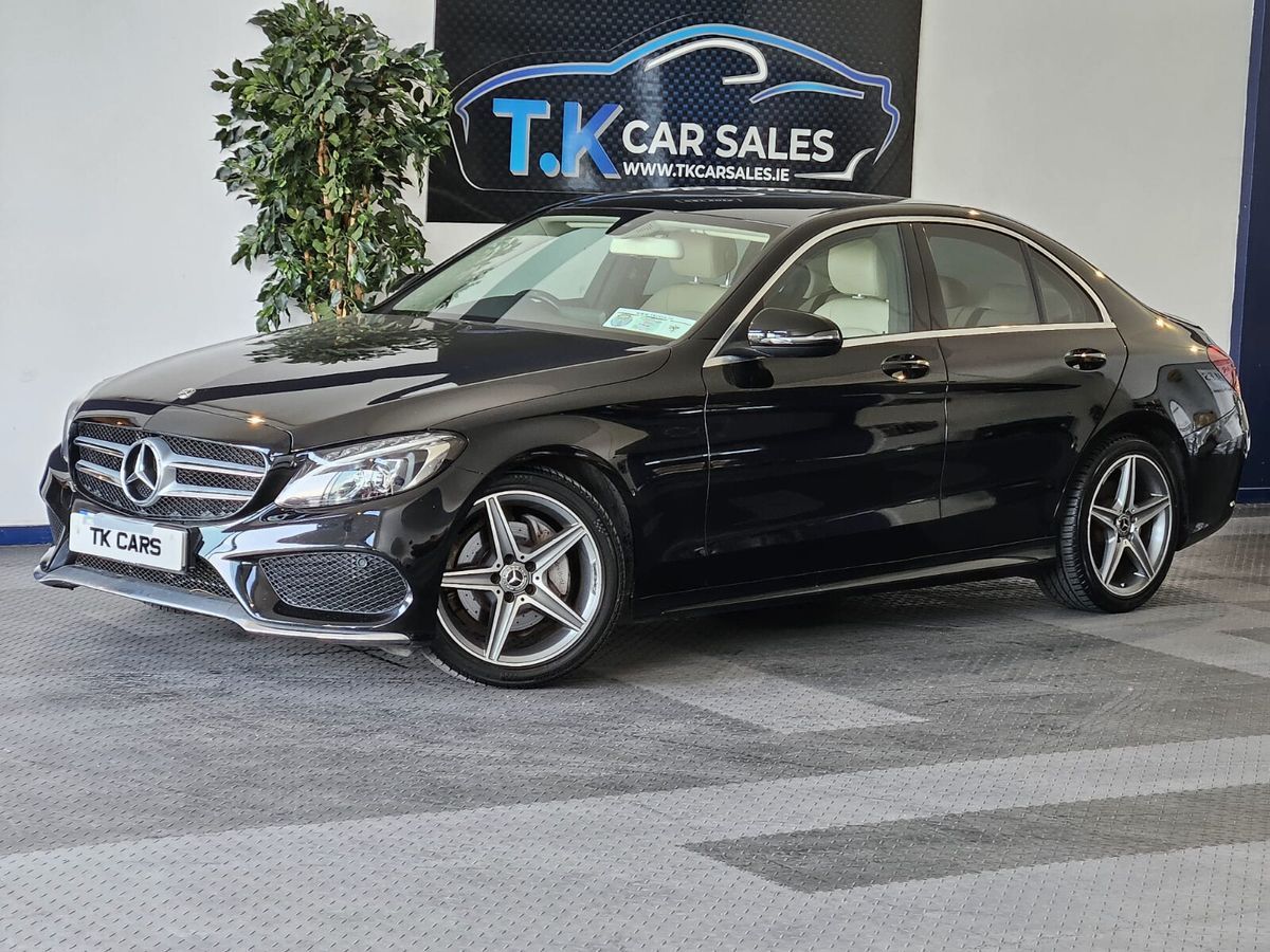 Used Mercedes-Benz C-Class 2018 in Galway