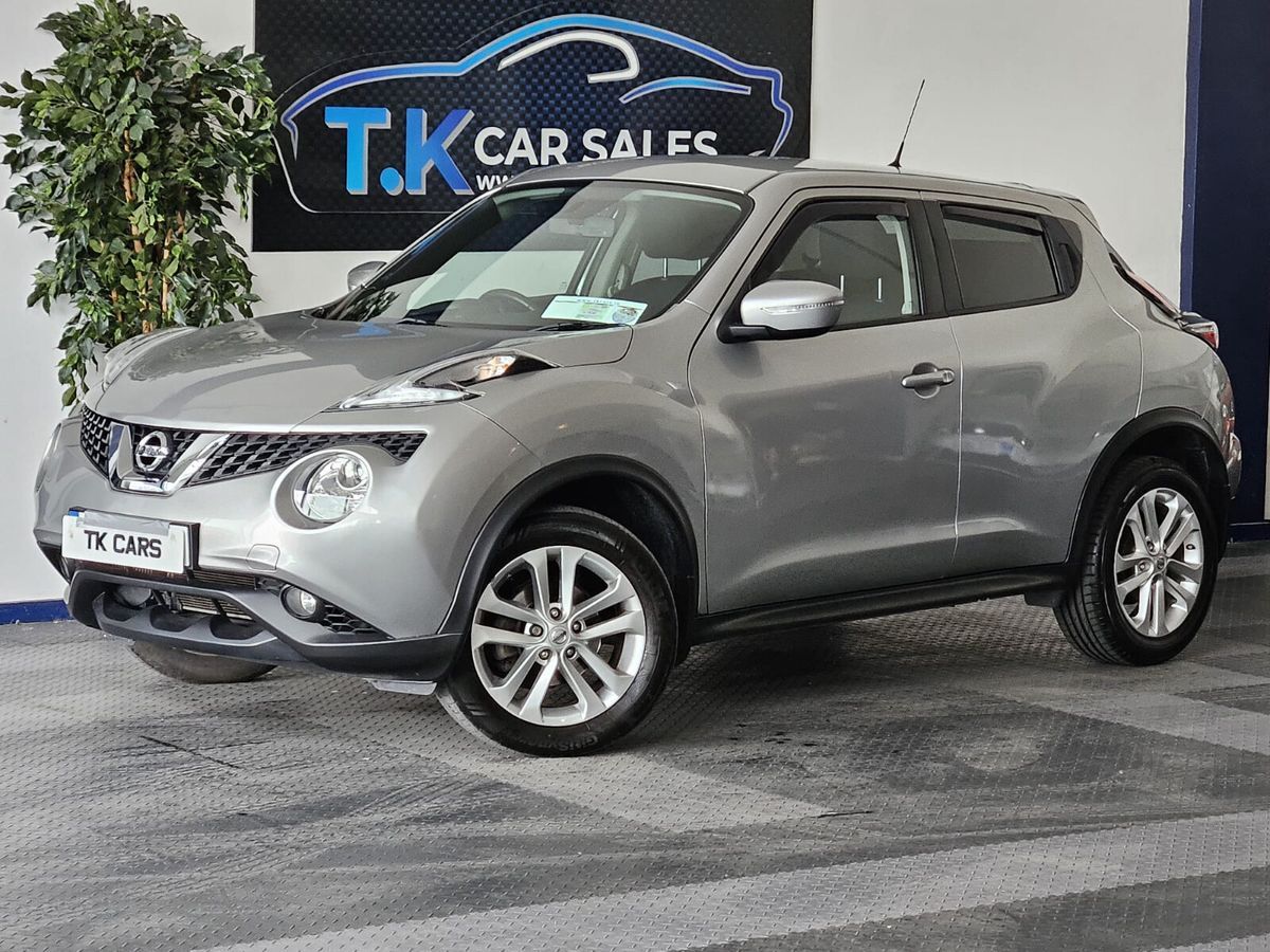 Used Nissan Juke 2016 in Galway