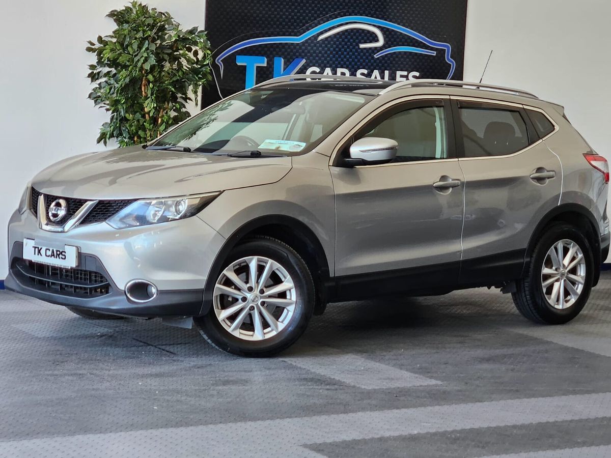 Used Nissan Qashqai 2017 in Galway