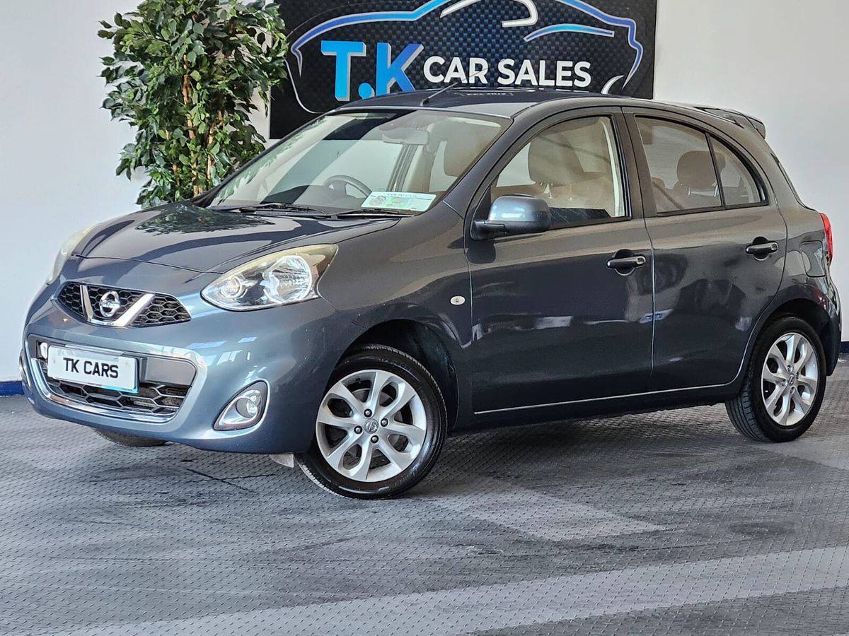 Used Nissan Micra 2017 in Galway