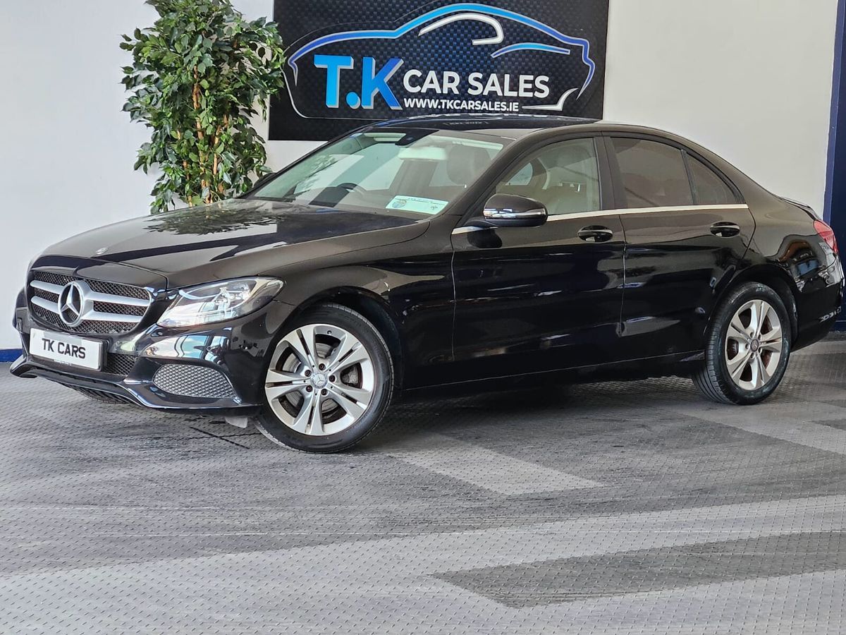Used Mercedes-Benz C-Class 2017 in Galway