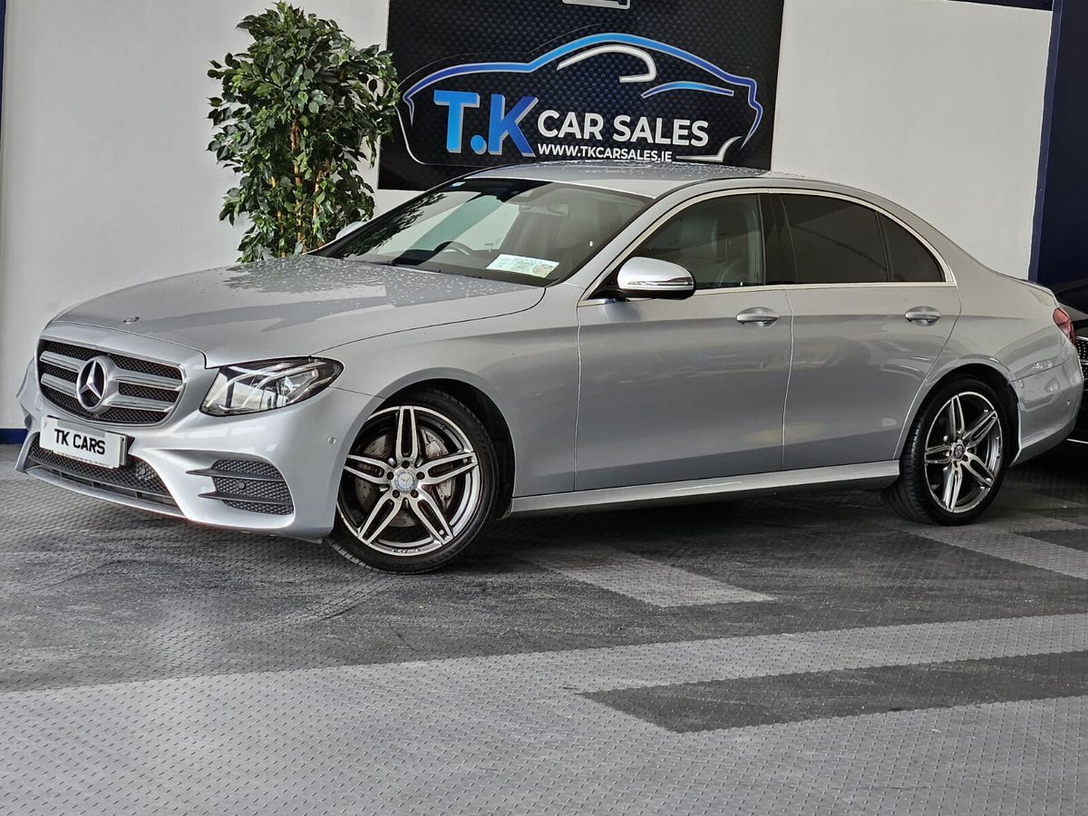 Used Mercedes-Benz E-Class 2017 in Galway