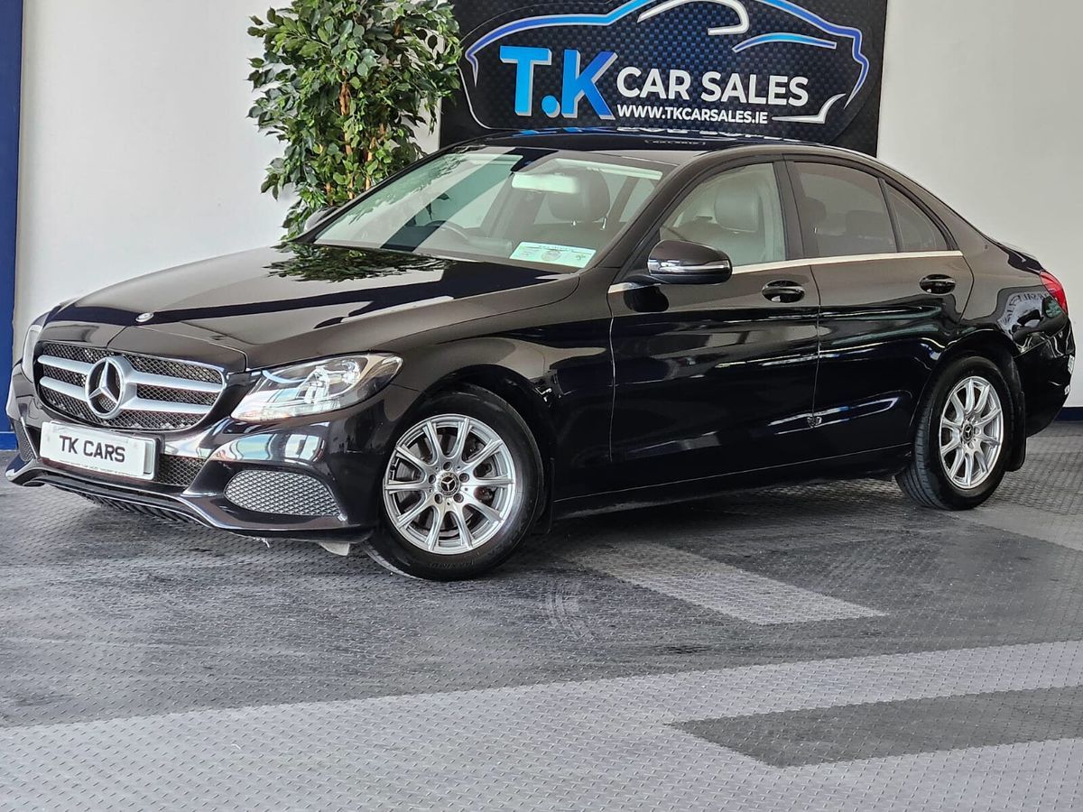 Used Mercedes-Benz C-Class 2018 in Galway