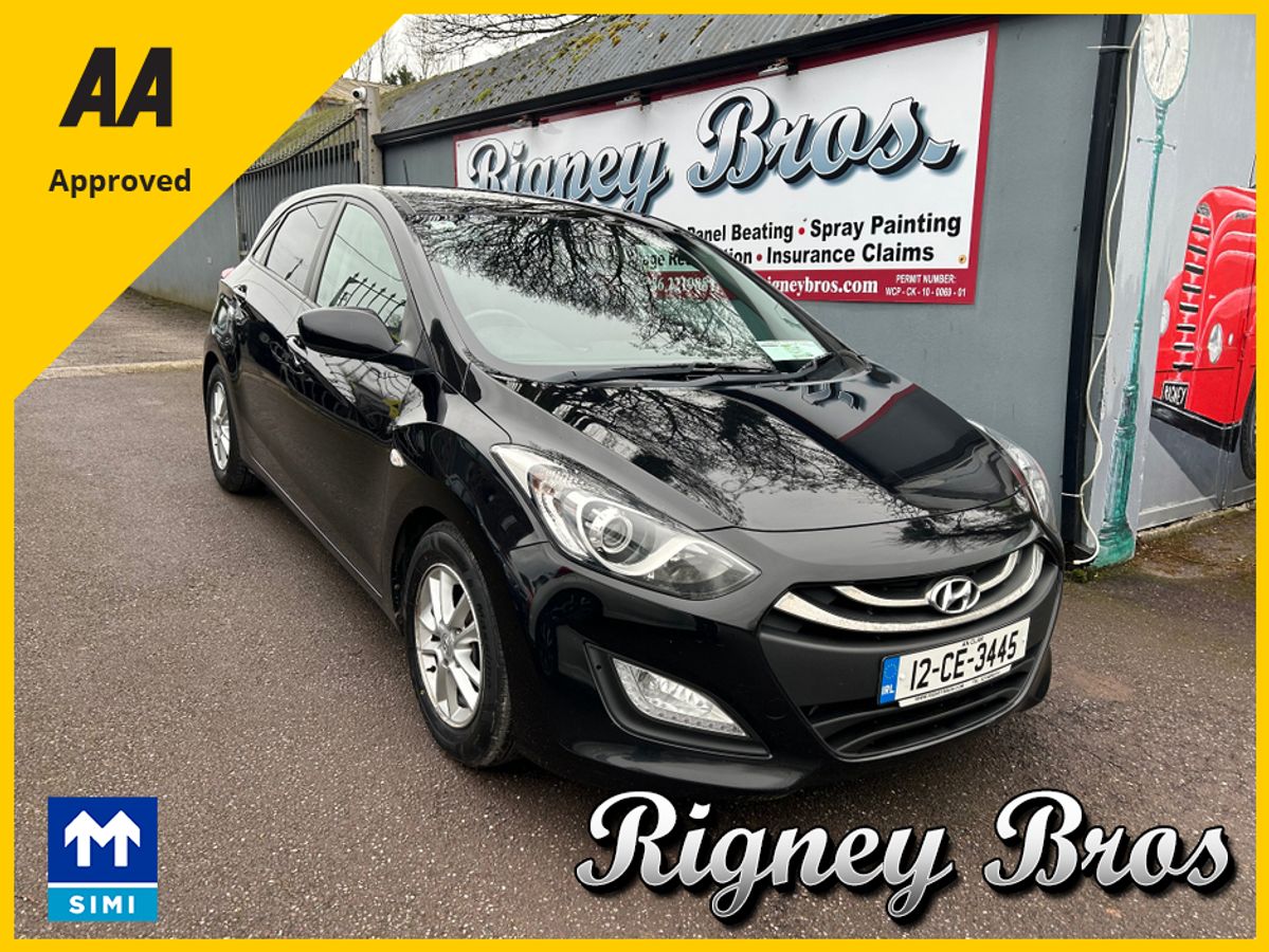 Used Hyundai i30 2012 in Cork