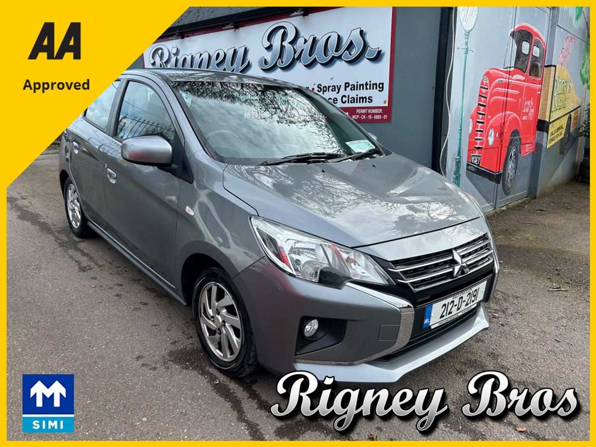 Used Mitsubishi Space Star 2021 in Cork