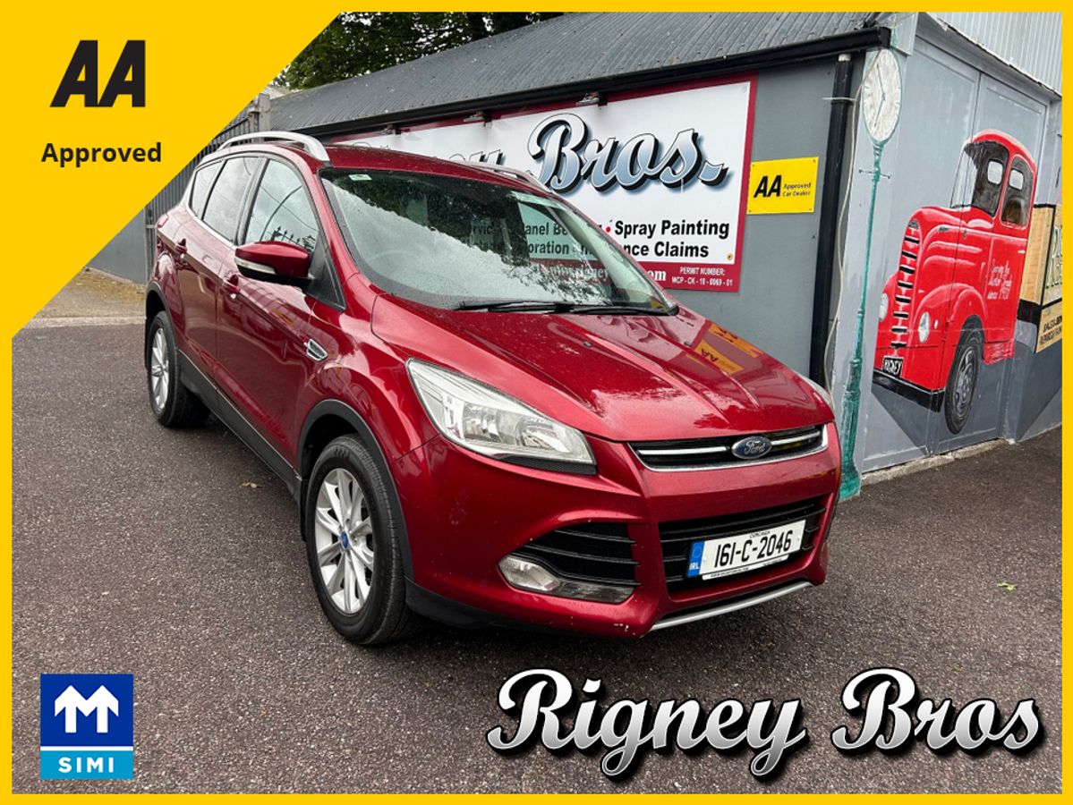 Used Ford Kuga 2016 in Cork
