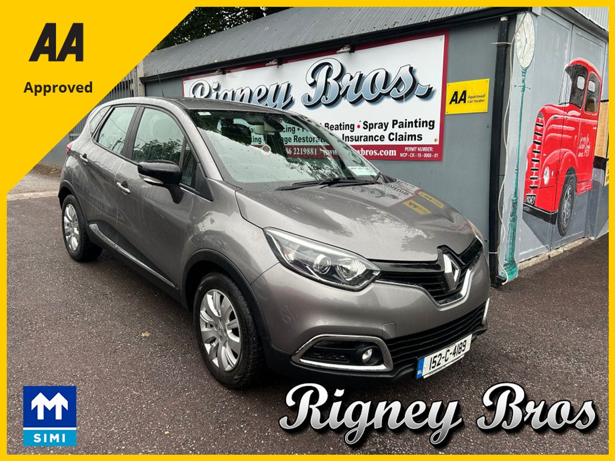 Used Renault Captur 2015 in Cork