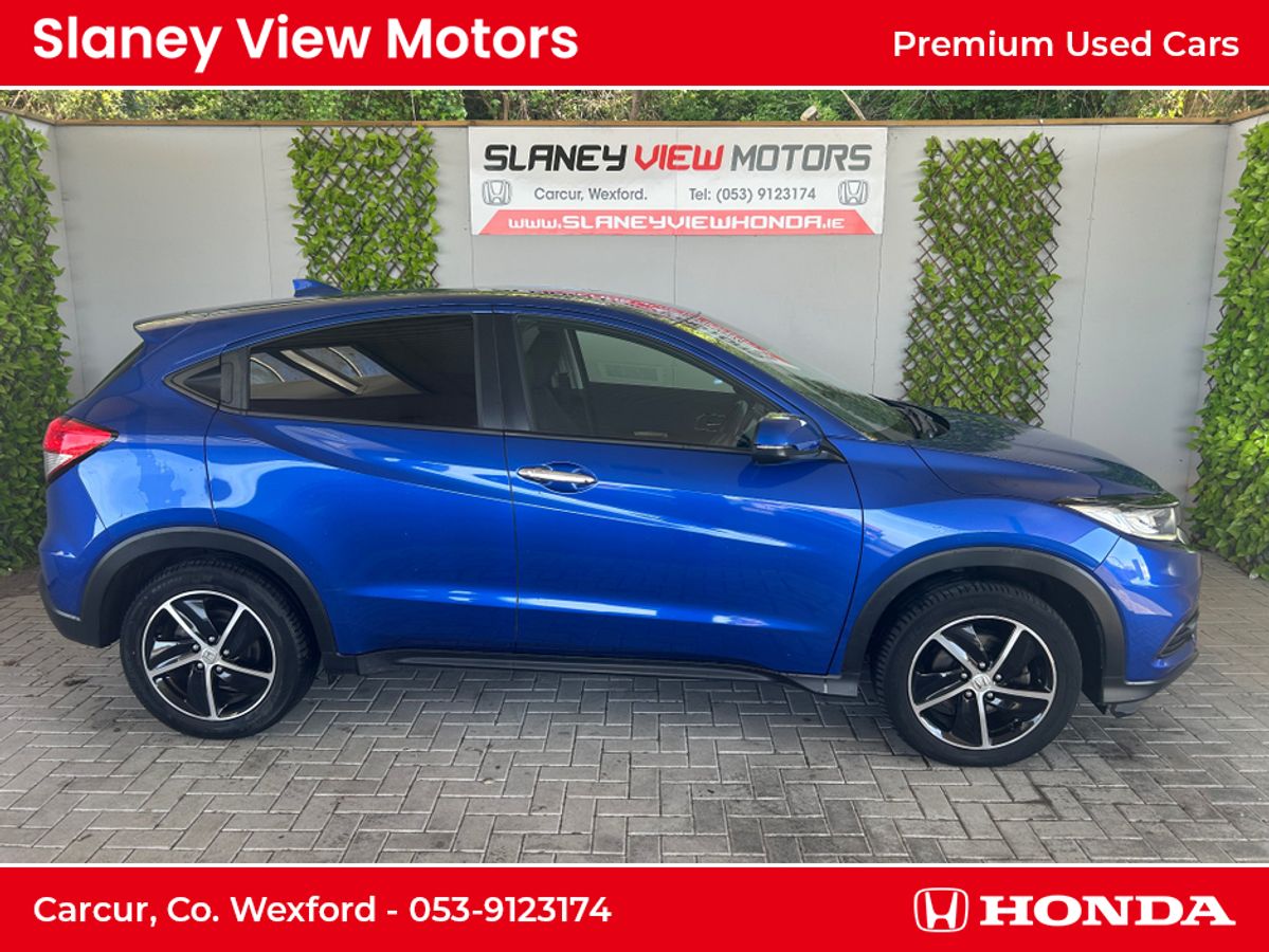 Used Honda HR-V 2021 in Wexford