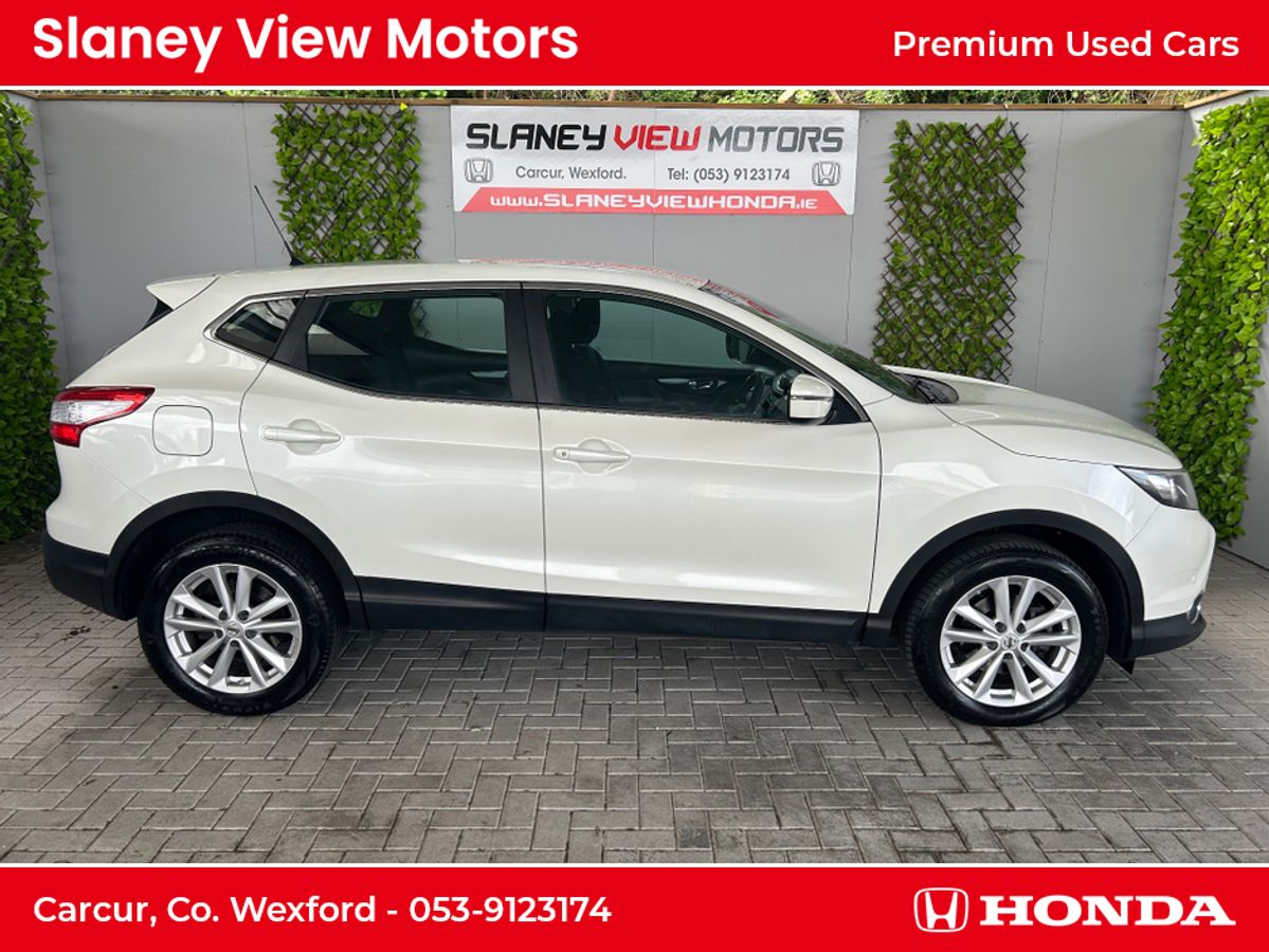 Used Nissan Qashqai 2016 in Wexford