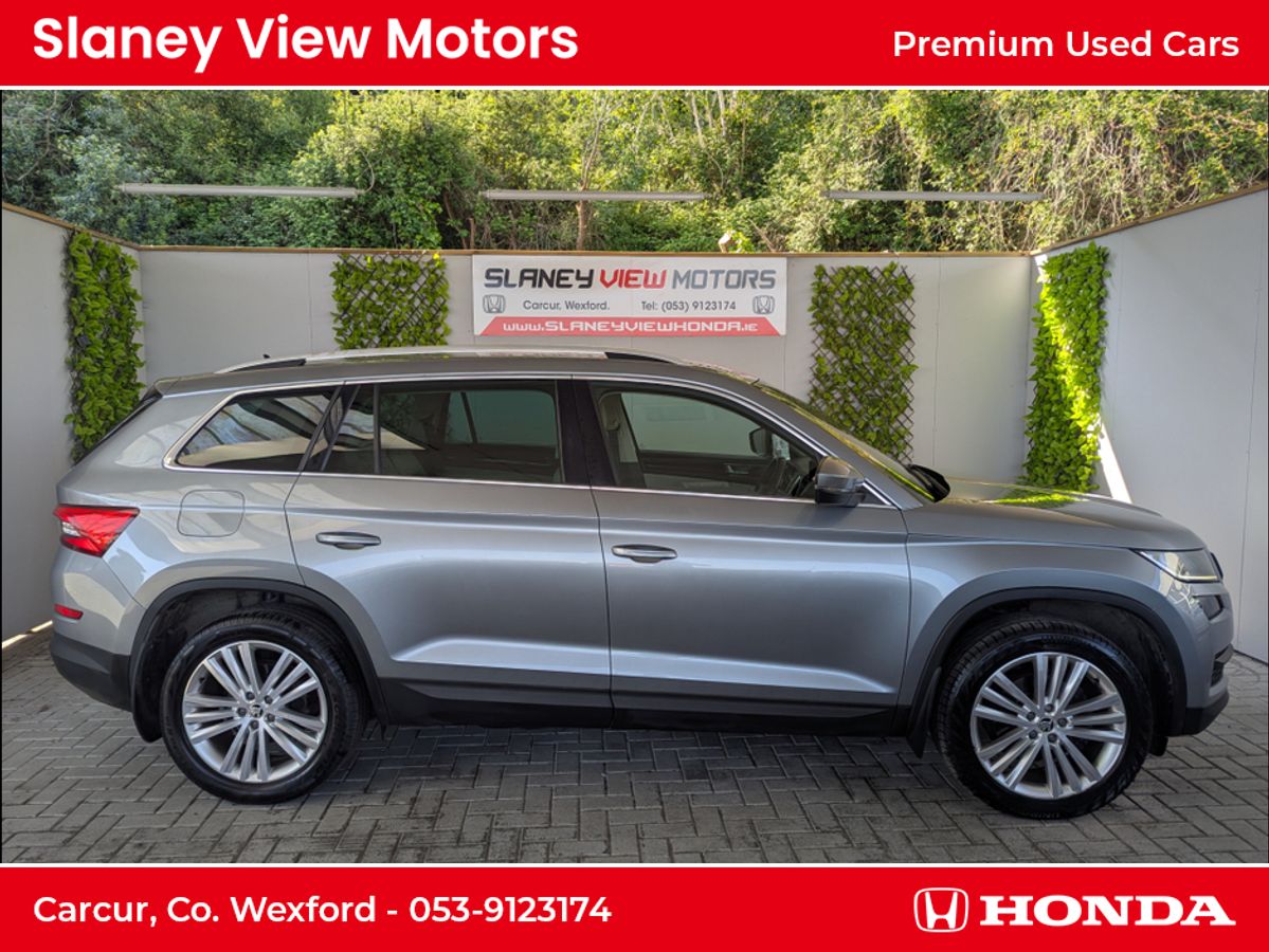 Used Skoda Kodiaq 2018 in Wexford