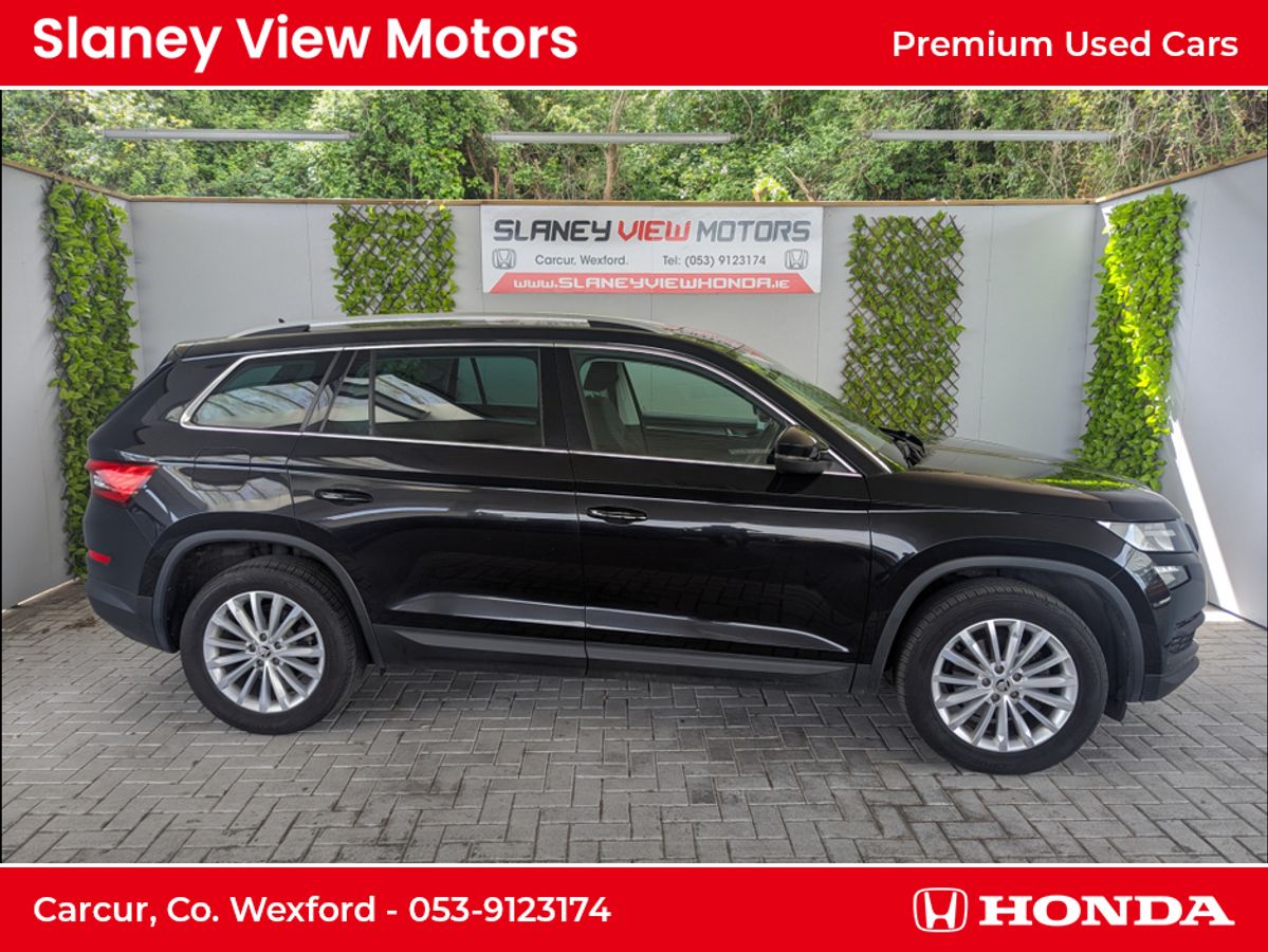 Used Skoda Kodiaq 2018 in Wexford