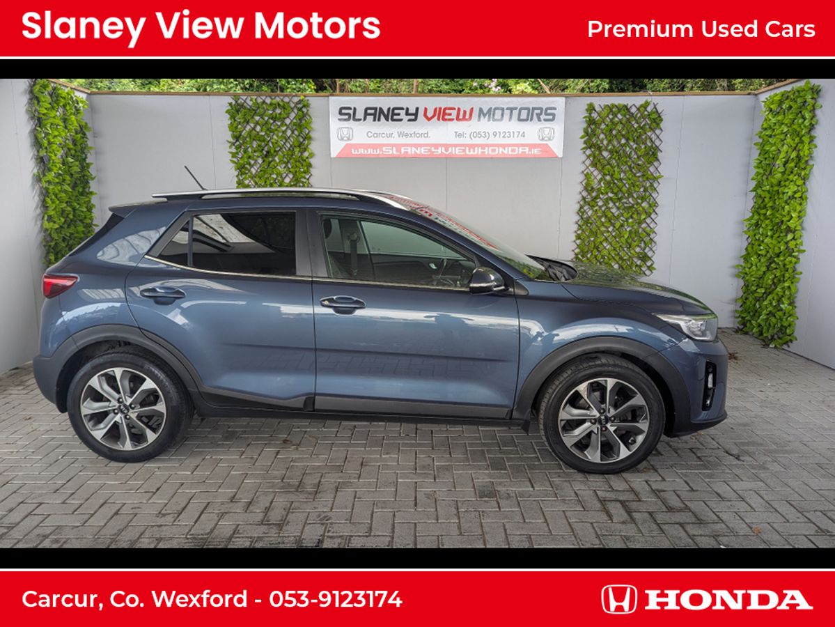 Used Kia Stonic 2018 in Wexford