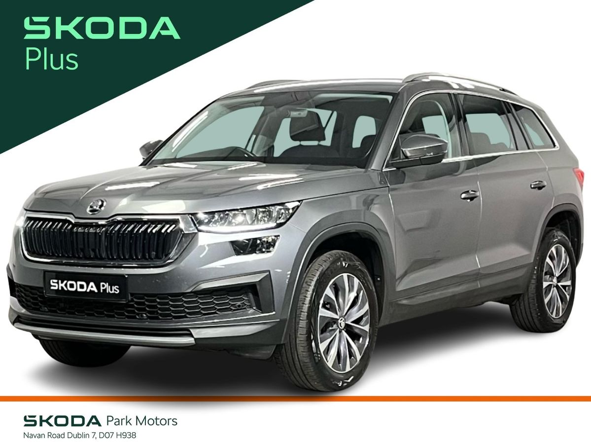 Used Skoda Kodiaq 2023 in Dublin