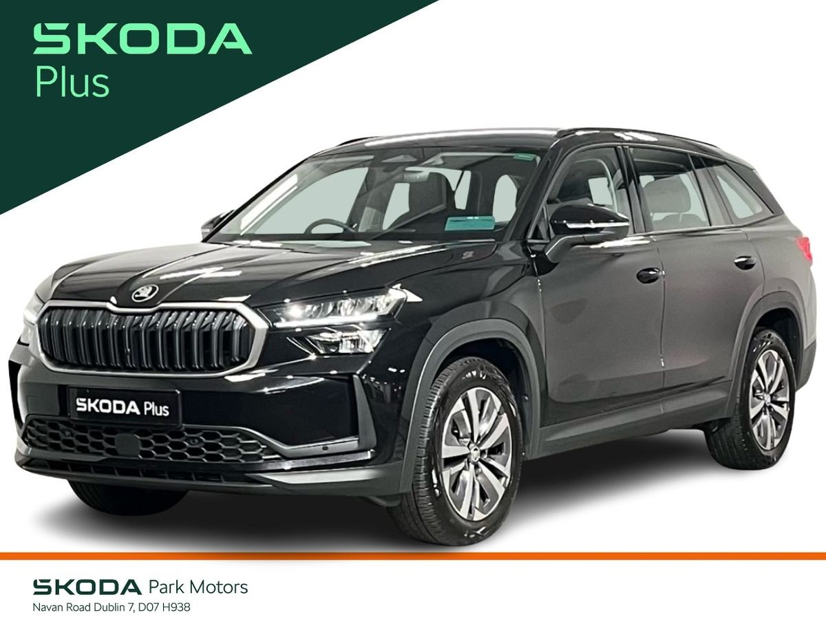Used Skoda Kodiaq 2025 in Dublin