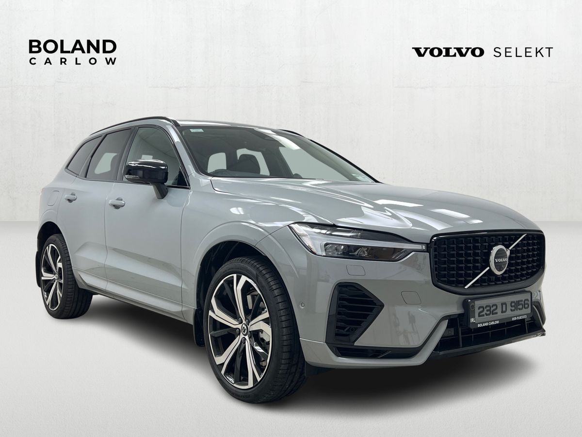 Volvo XC60 T6 PHEV 350HP **ULTIMATE DARK**