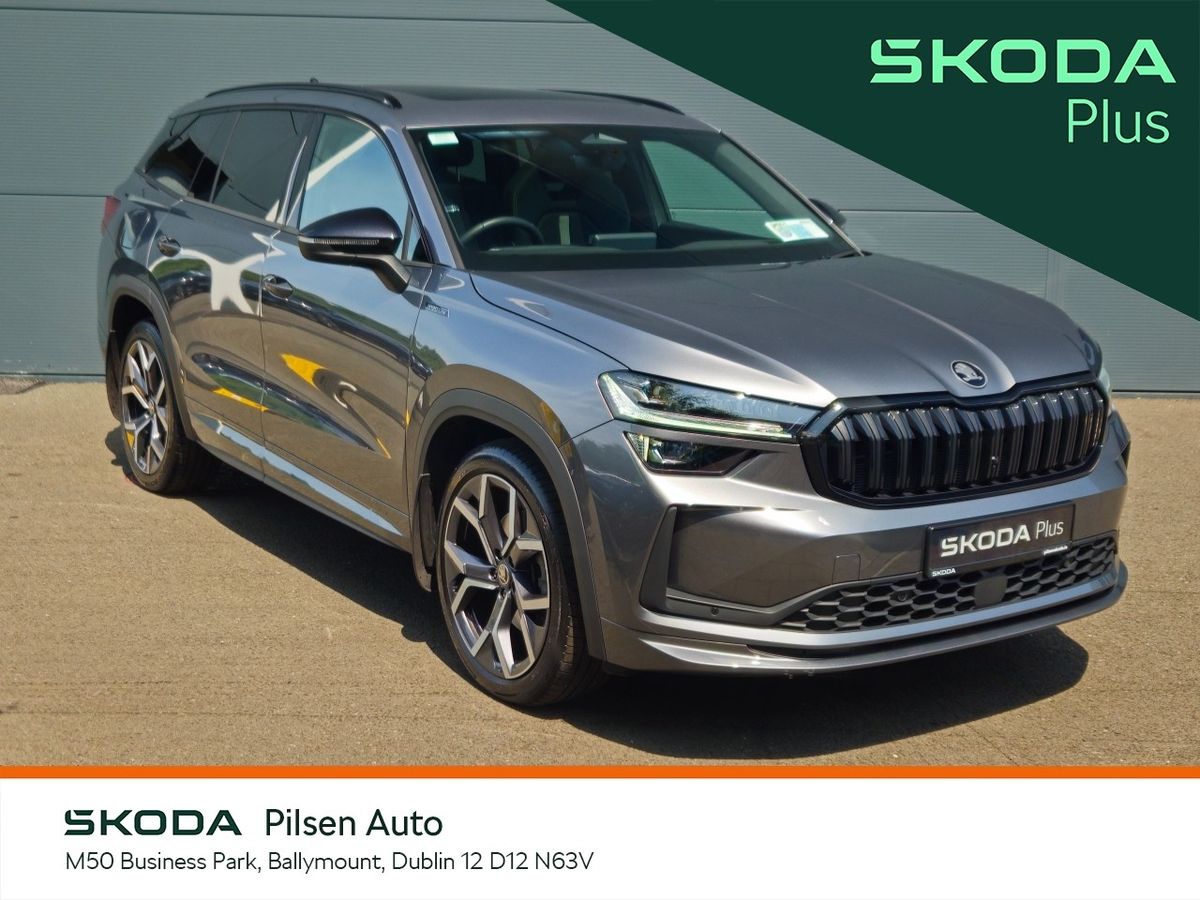 Used Skoda Kodiaq 2025 in Dublin