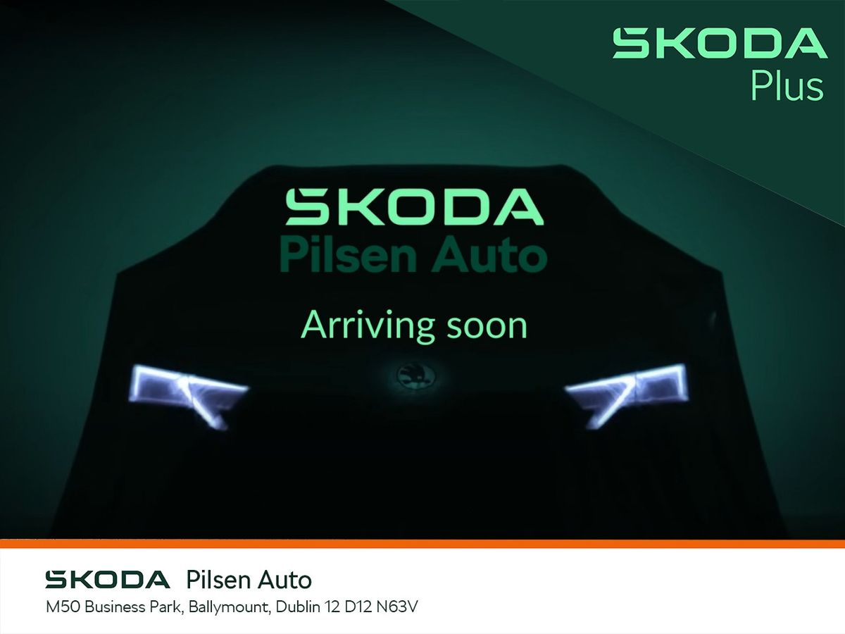 Used Skoda Kodiaq 2025 in Dublin