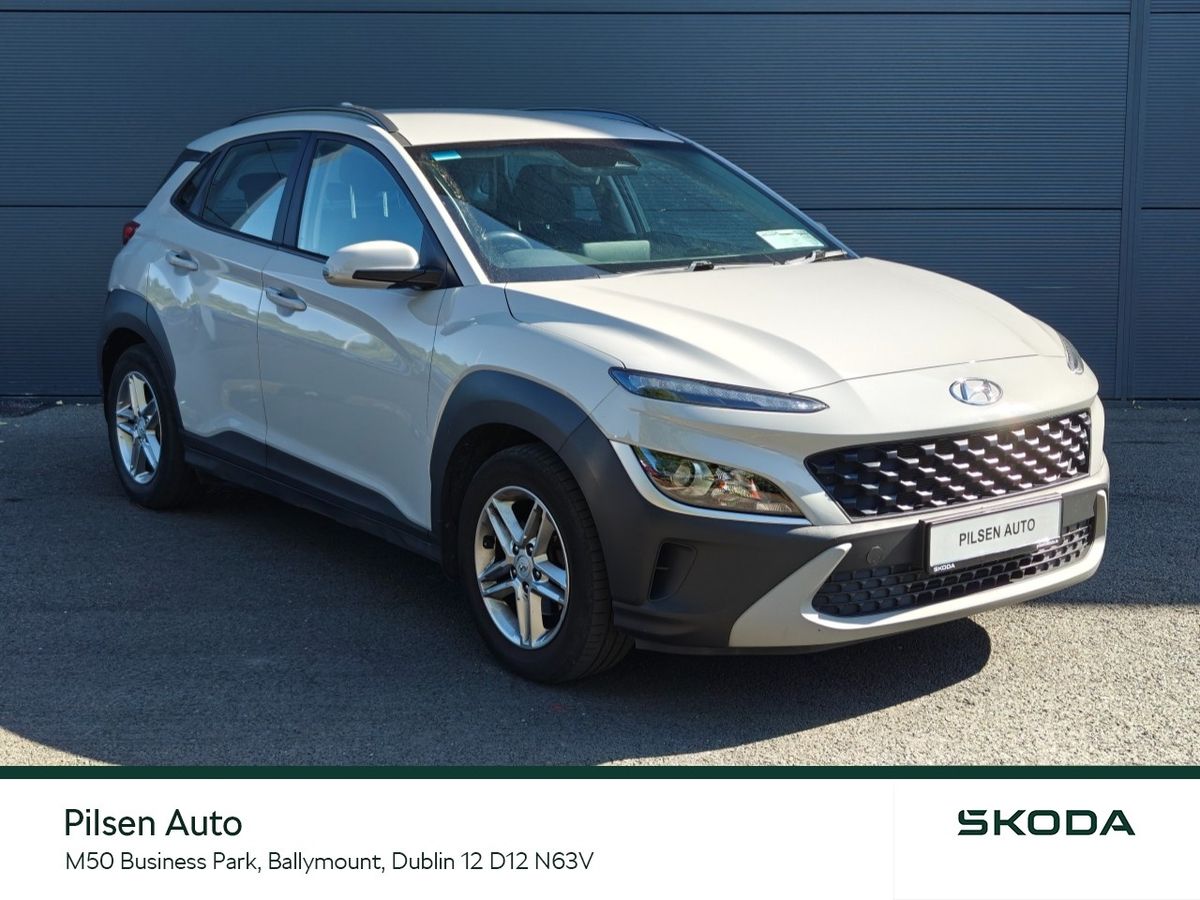 Used Hyundai Kona 2021 in Dublin