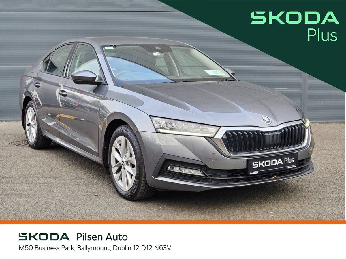 Used Skoda Octavia 2025 in Dublin