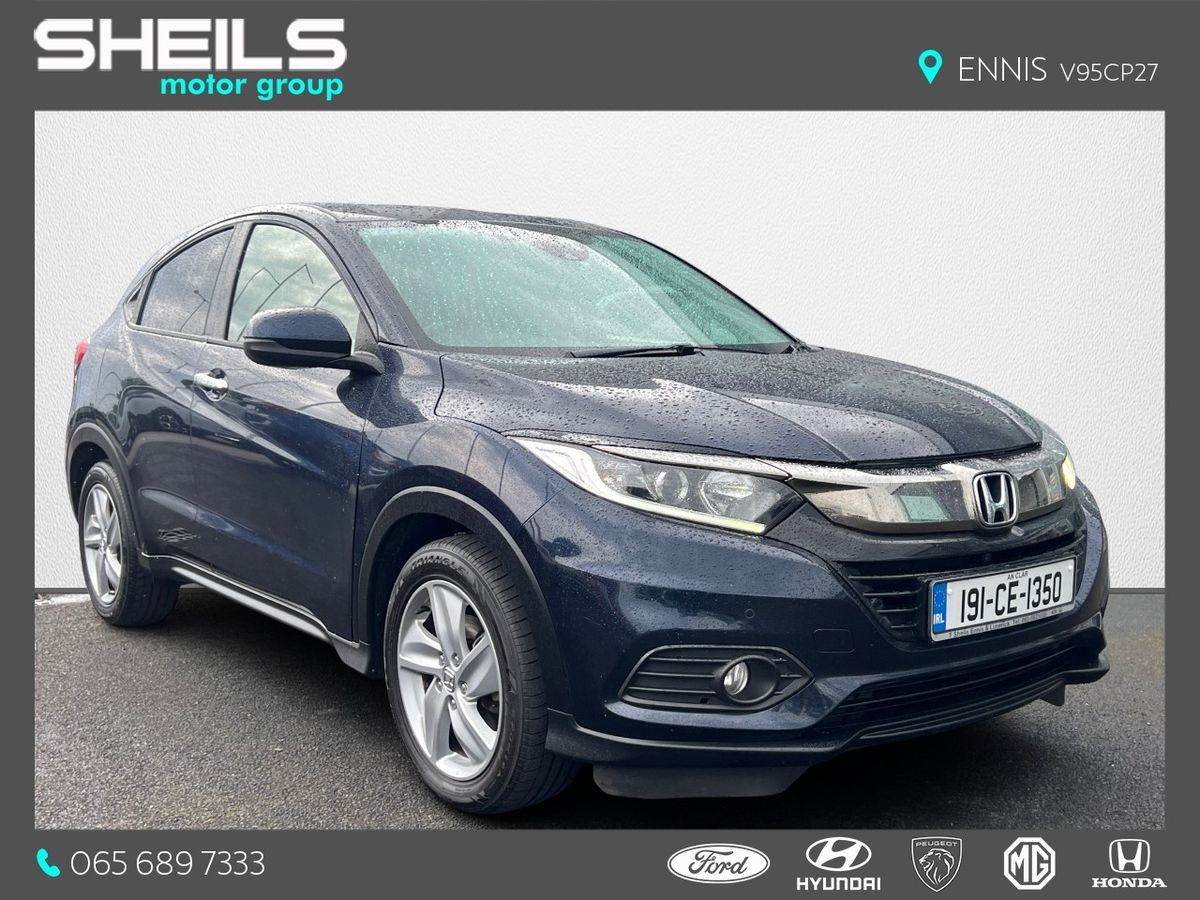 Used Honda HR-V 2019 in Clare