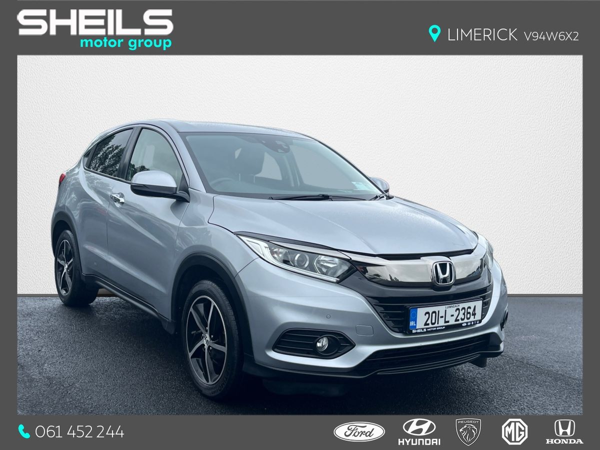 Used Honda HR-V 2020 in Limerick