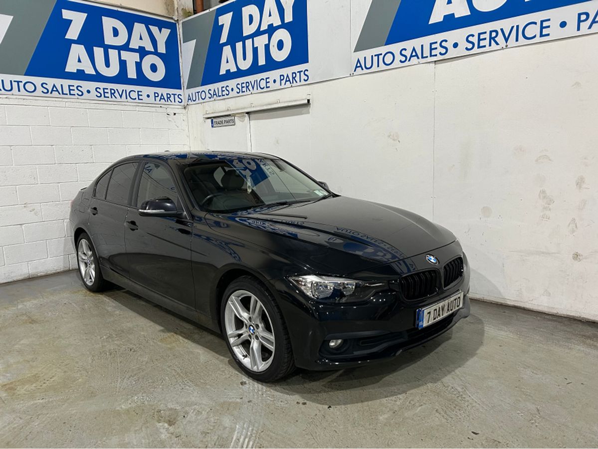 Used BMW 3 Series 2015 in Dublin