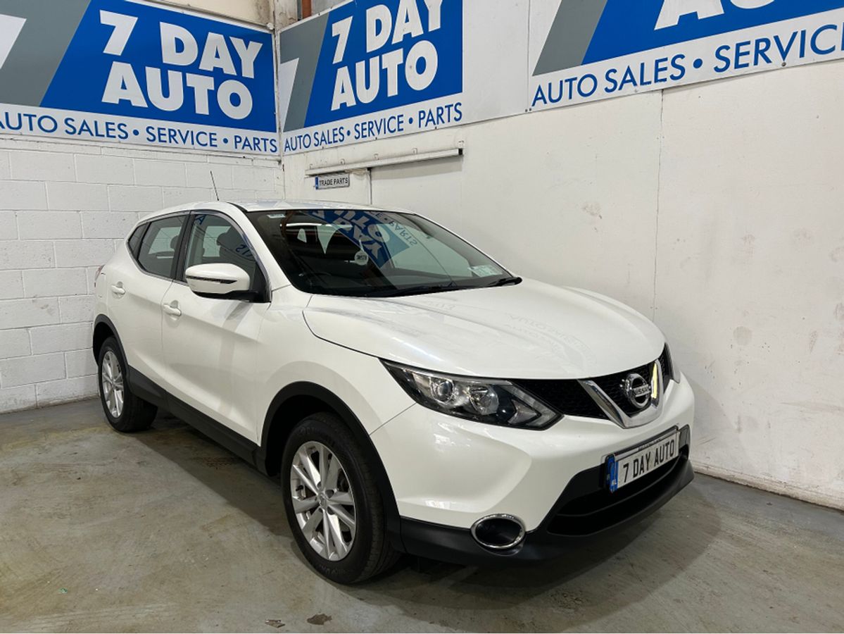 Used Nissan Qashqai 2016 in Dublin
