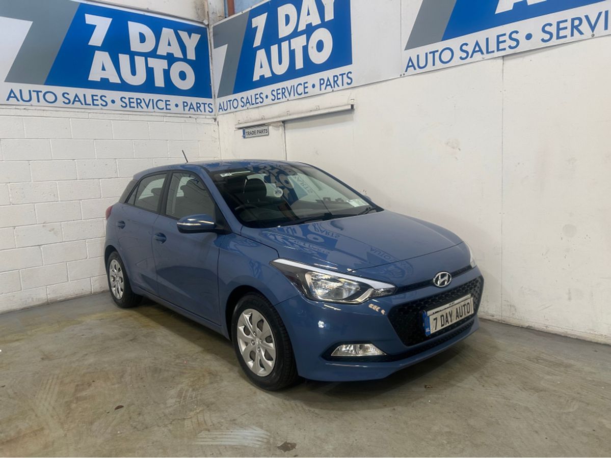 Used Hyundai i20 2017 in Dublin
