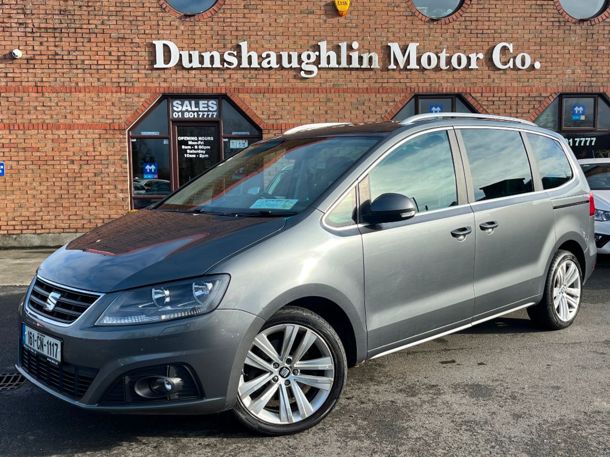 Used SEAT Alhambra 2016 in Meath