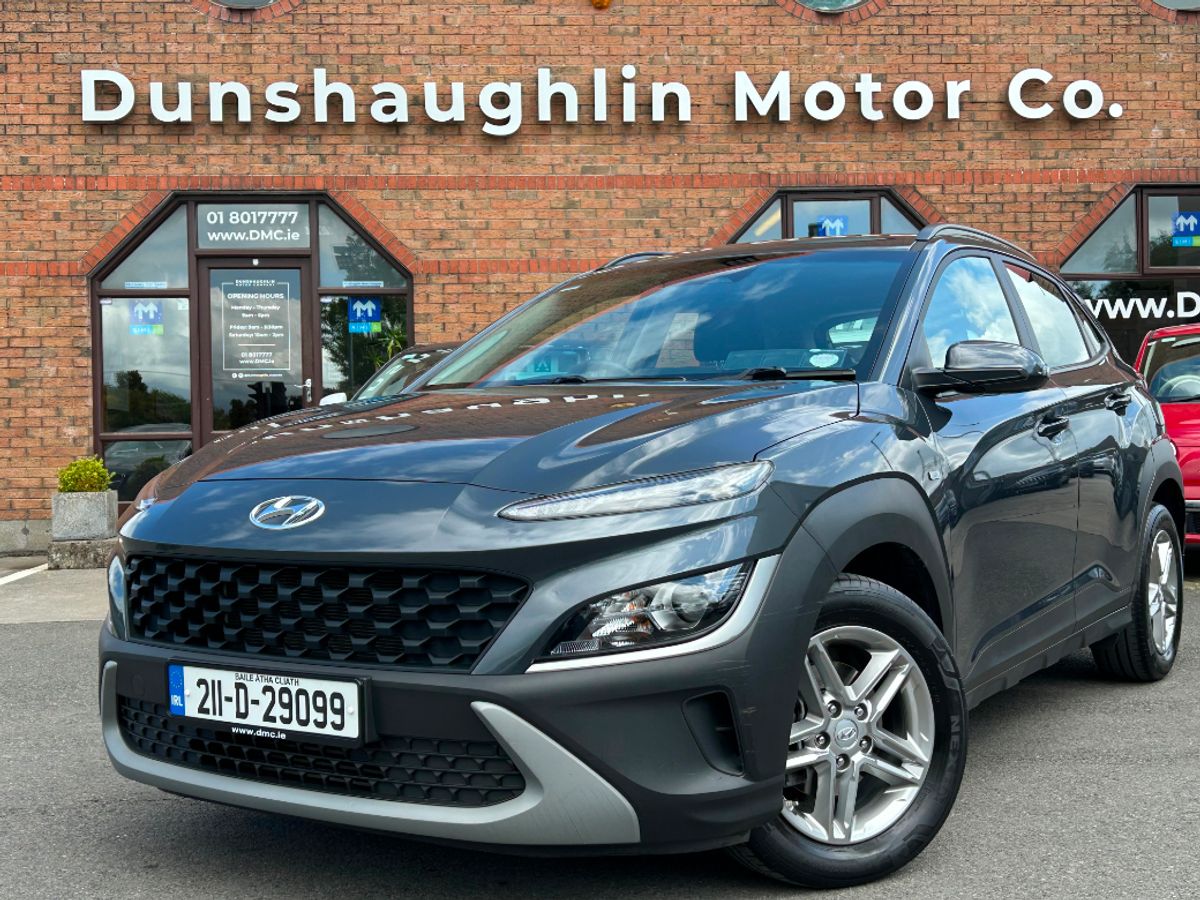 Used Hyundai Kona 2021 in Meath