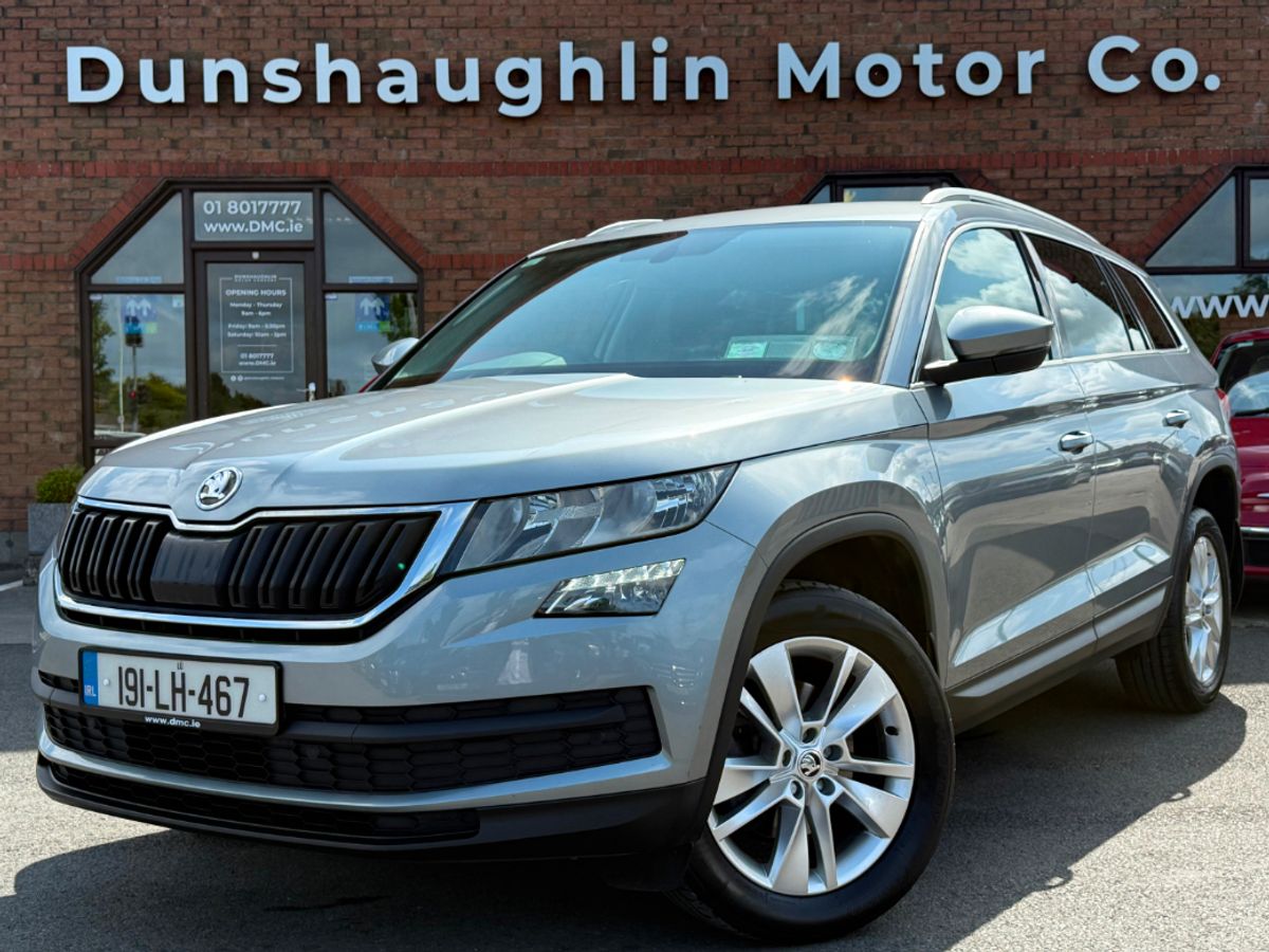 Used Skoda Kodiaq 2019 in Meath
