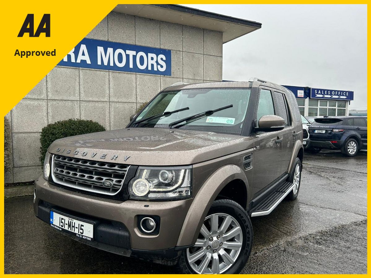 Used Land Rover Discovery 2015 in Dublin