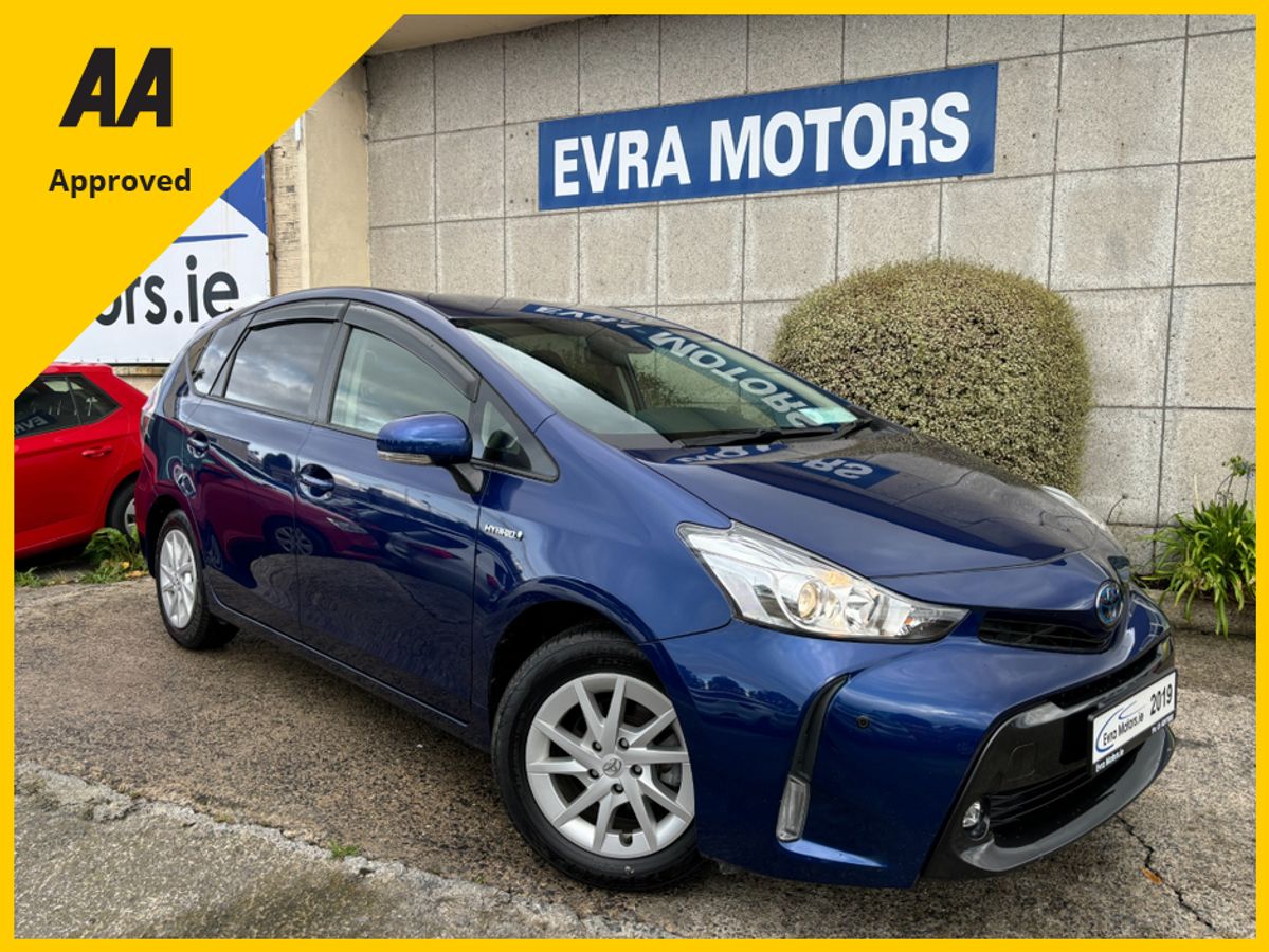Used Toyota Prius 2019 in Dublin