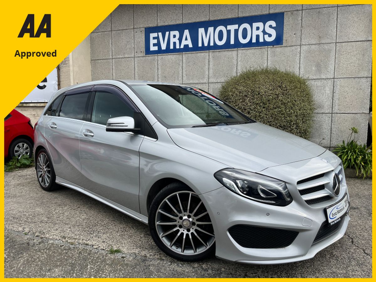 Used Mercedes-Benz B-Class 2016 in Dublin