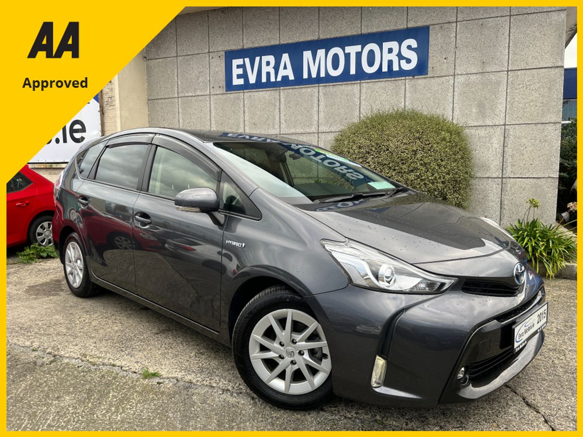 Used Toyota Prius 2015 in Dublin
