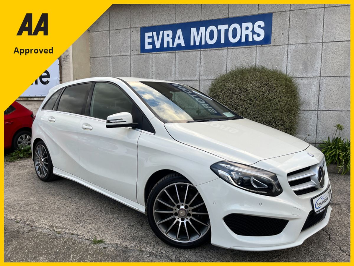 Used Mercedes-Benz B-Class 2016 in Dublin