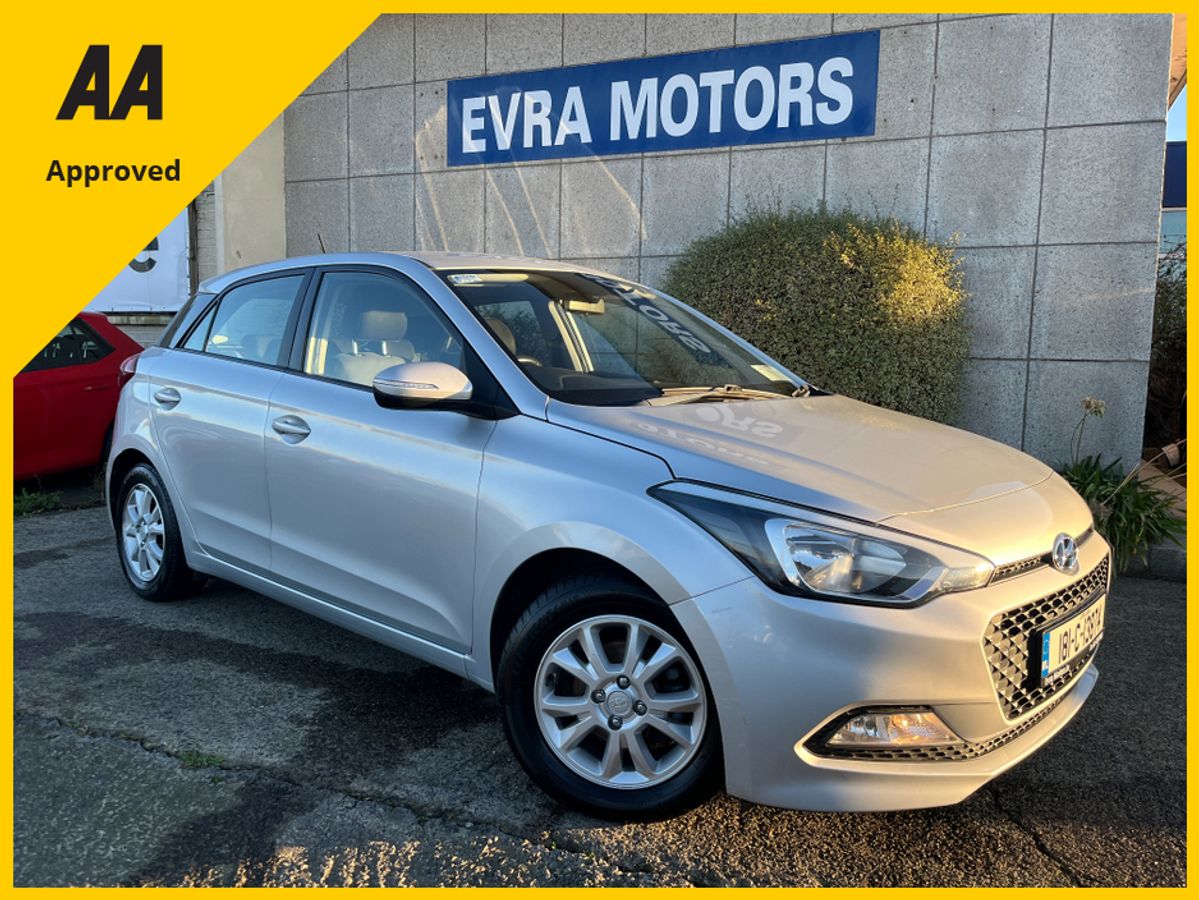 Used Hyundai i20 2018 in Dublin