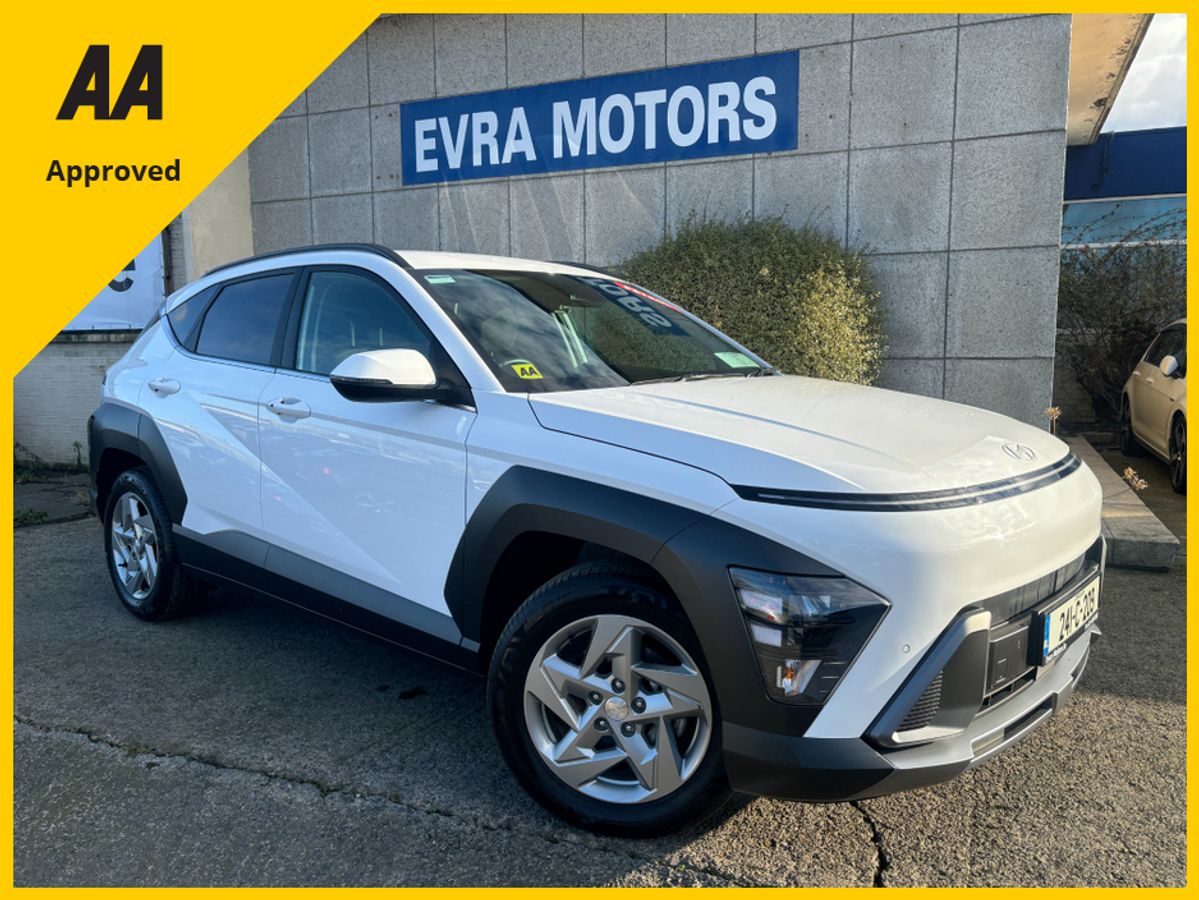 Used Hyundai Kona 2024 in Dublin