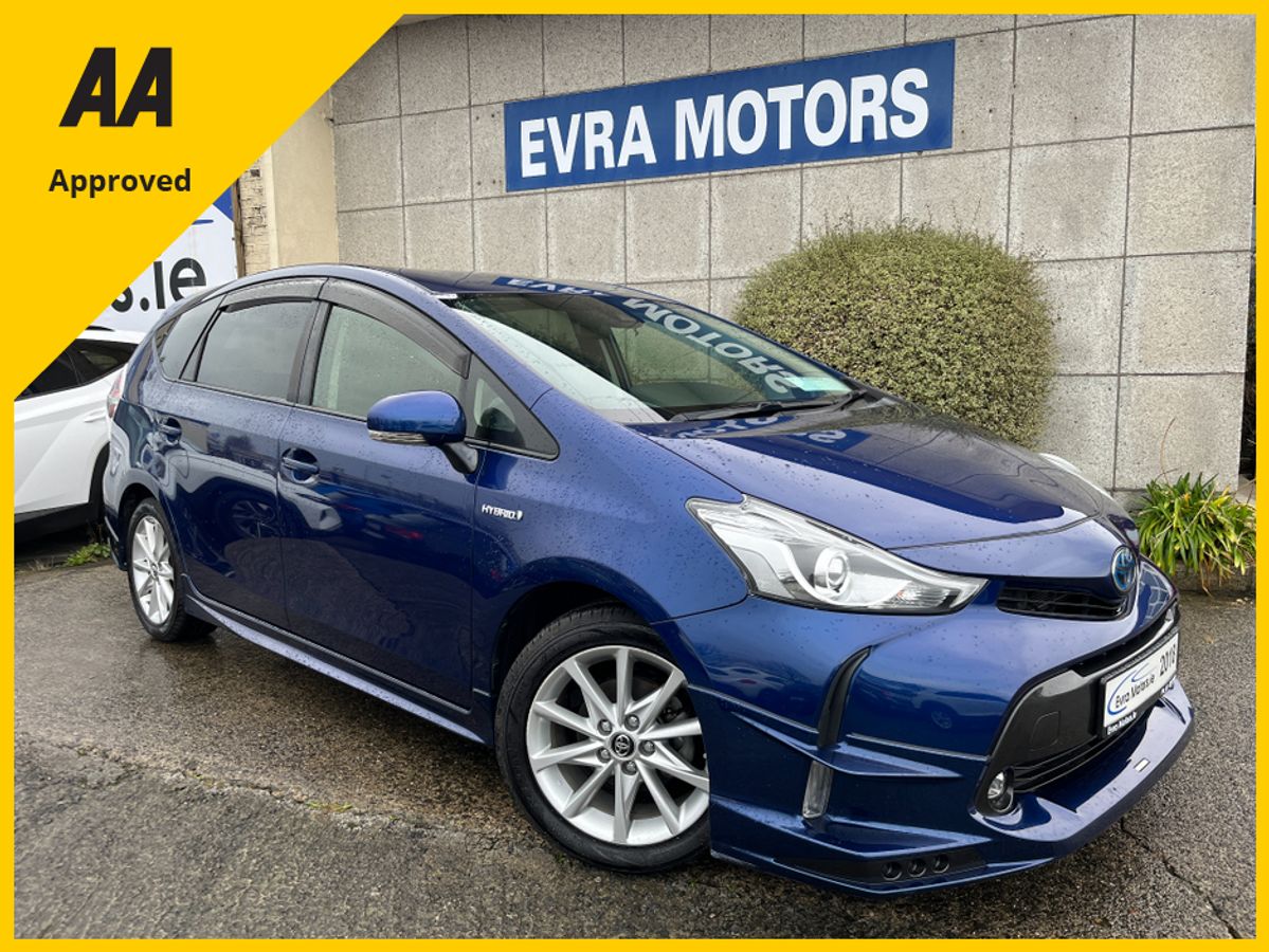 Used Toyota Prius 2018 in Dublin