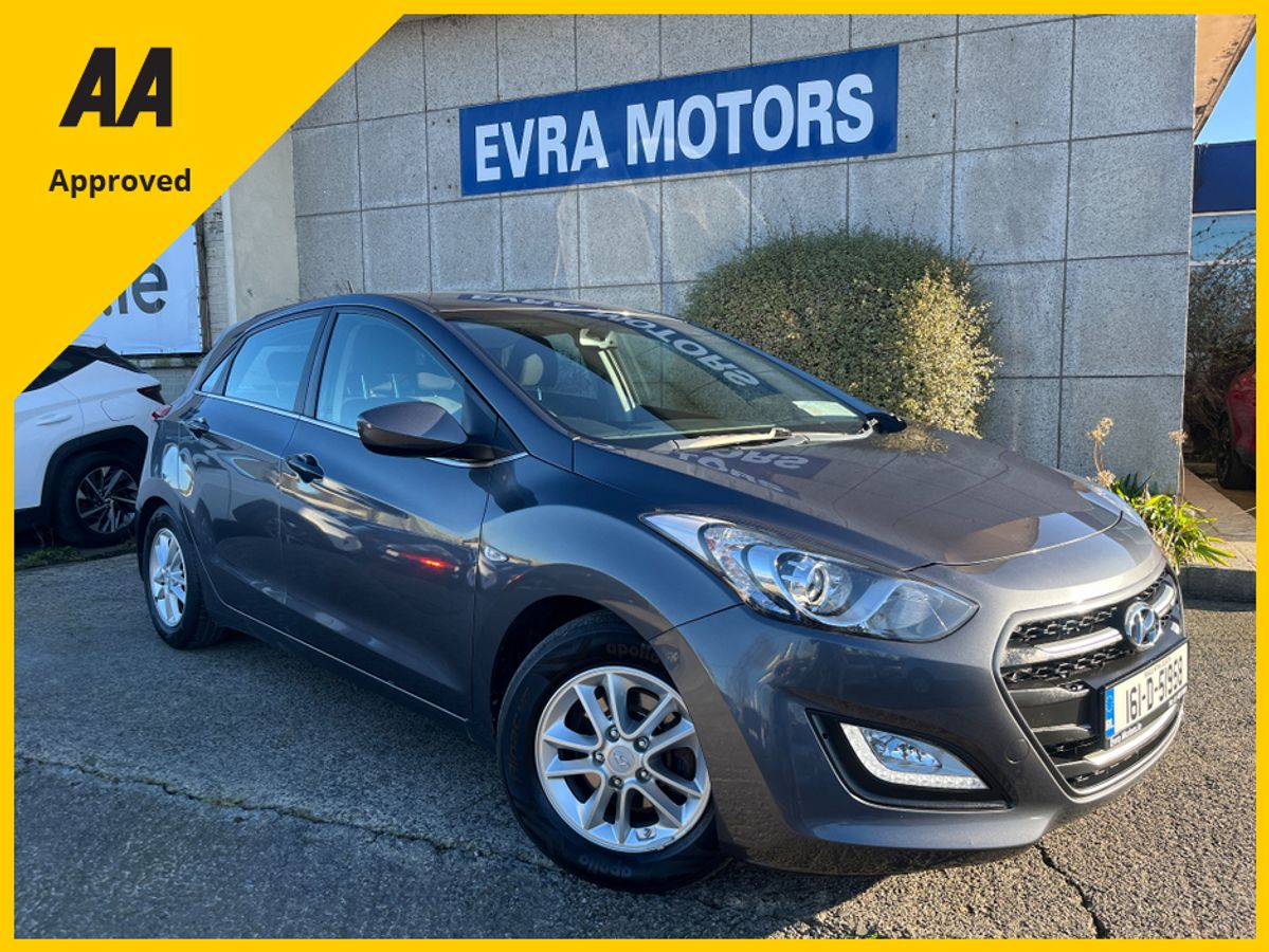 Used Hyundai i30 2016 in Dublin
