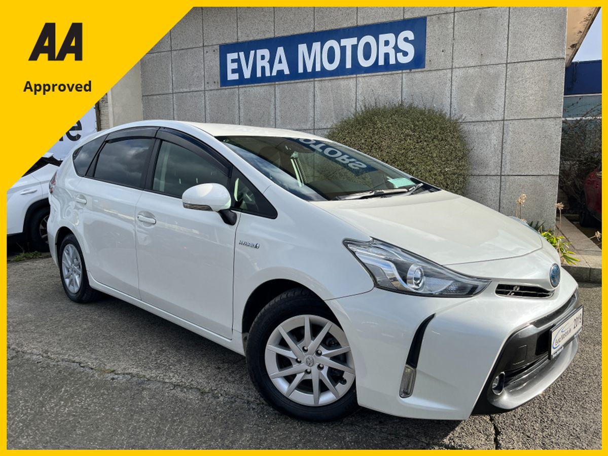 Used Toyota Prius 2019 in Dublin