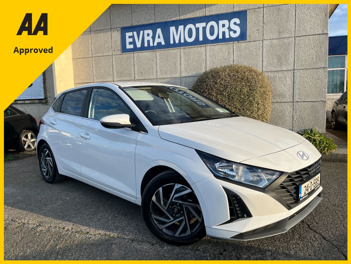 Used Hyundai i20 2024 in Dublin
