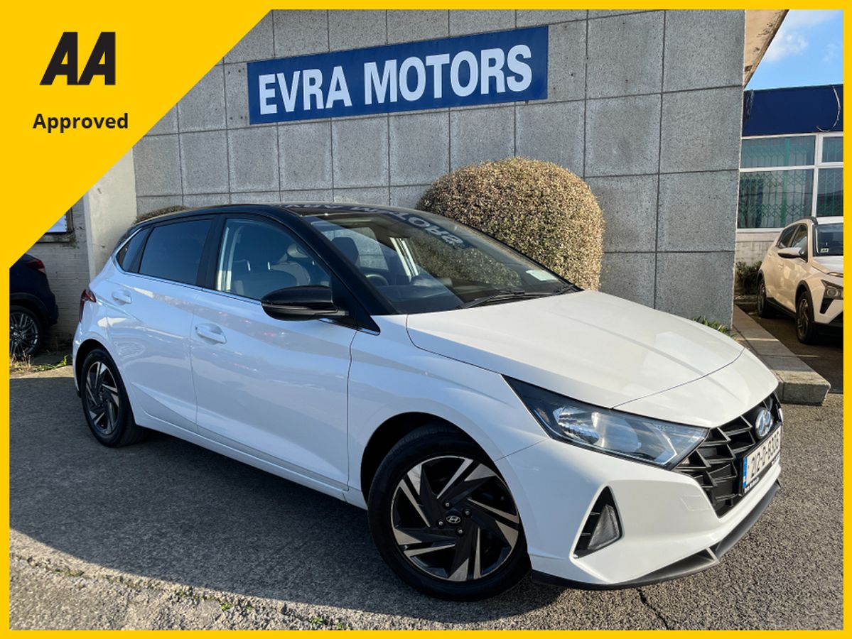 Used Hyundai i20 2021 in Dublin