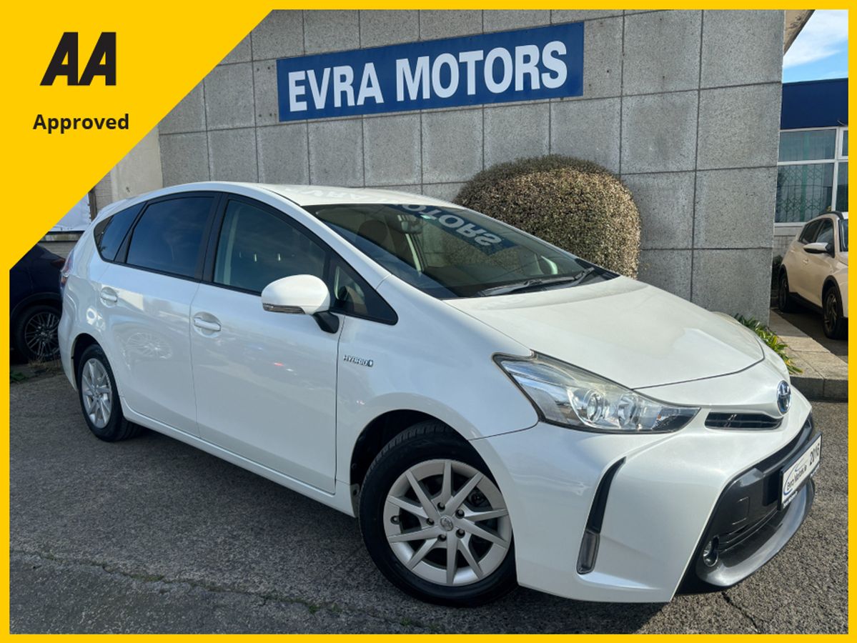 Used Toyota Prius 2016 in Dublin