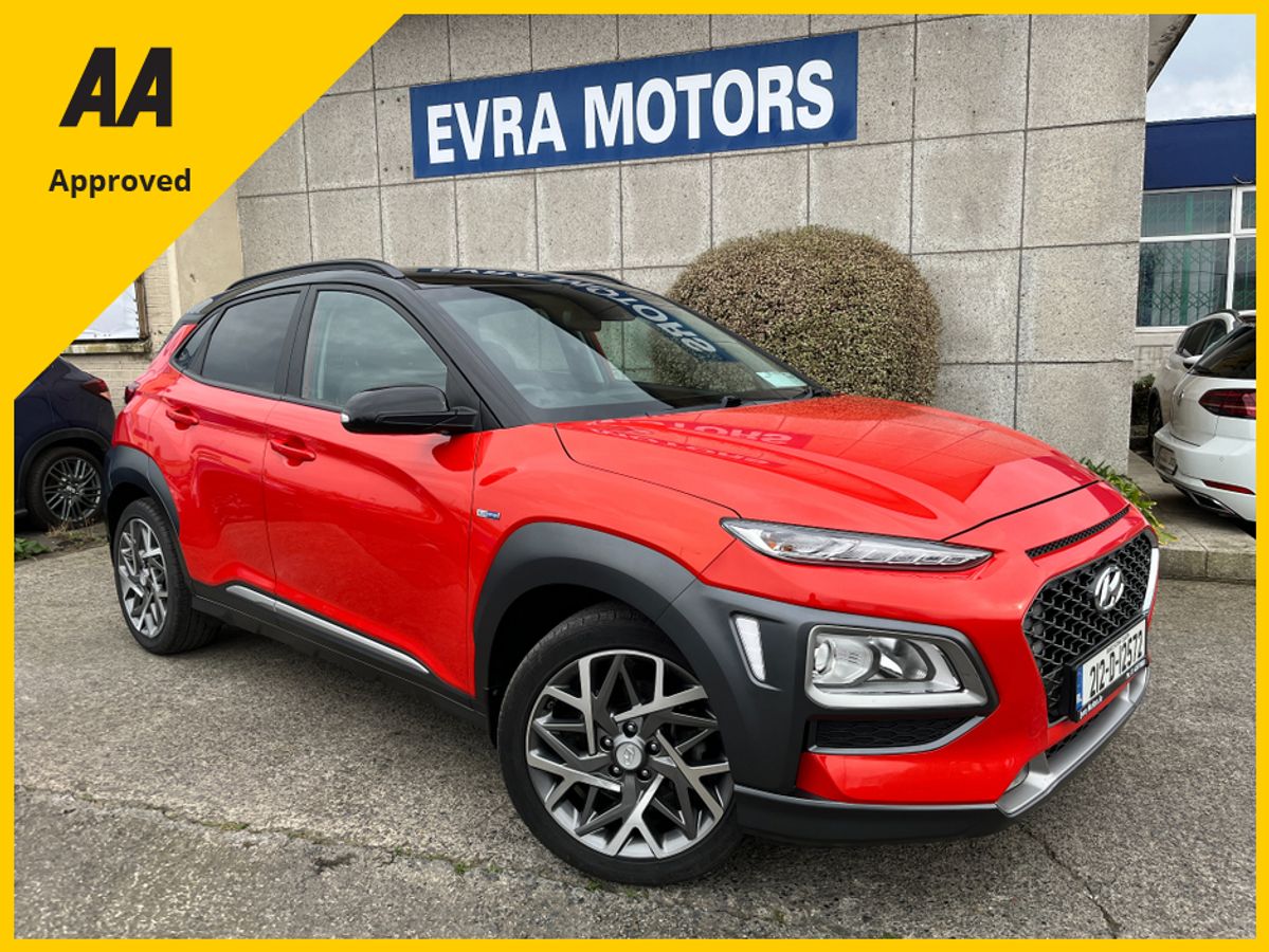 Used Hyundai Kona 2021 in Dublin