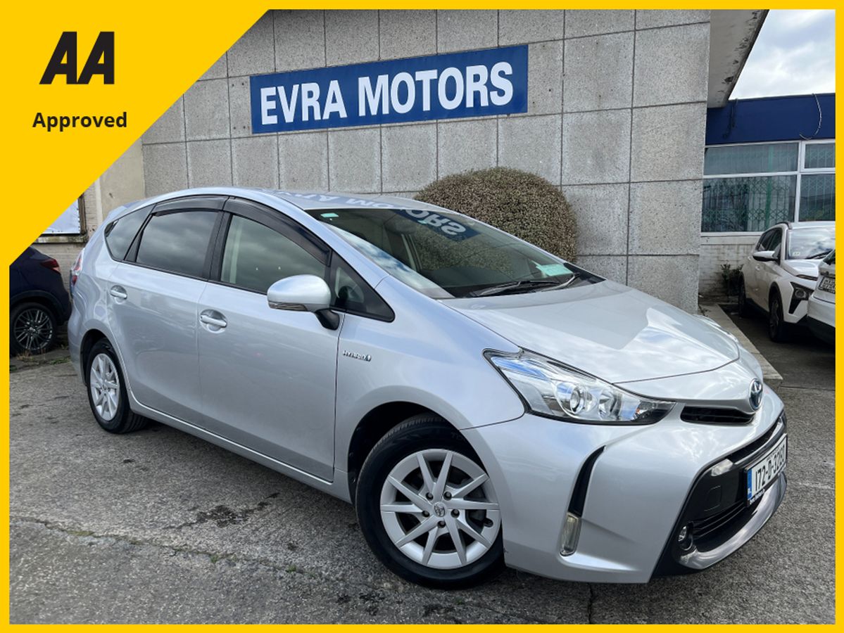 Used Toyota Prius 2017 in Dublin