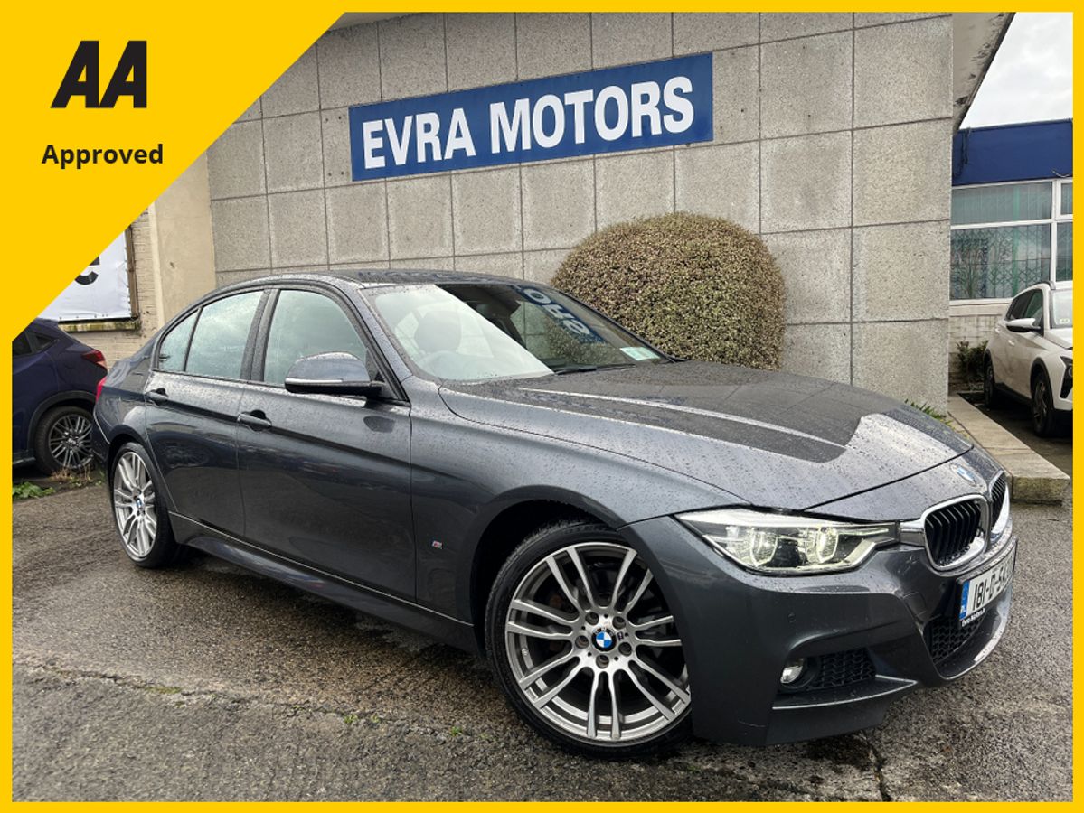 Used BMW 3 Series 2018 in Dublin