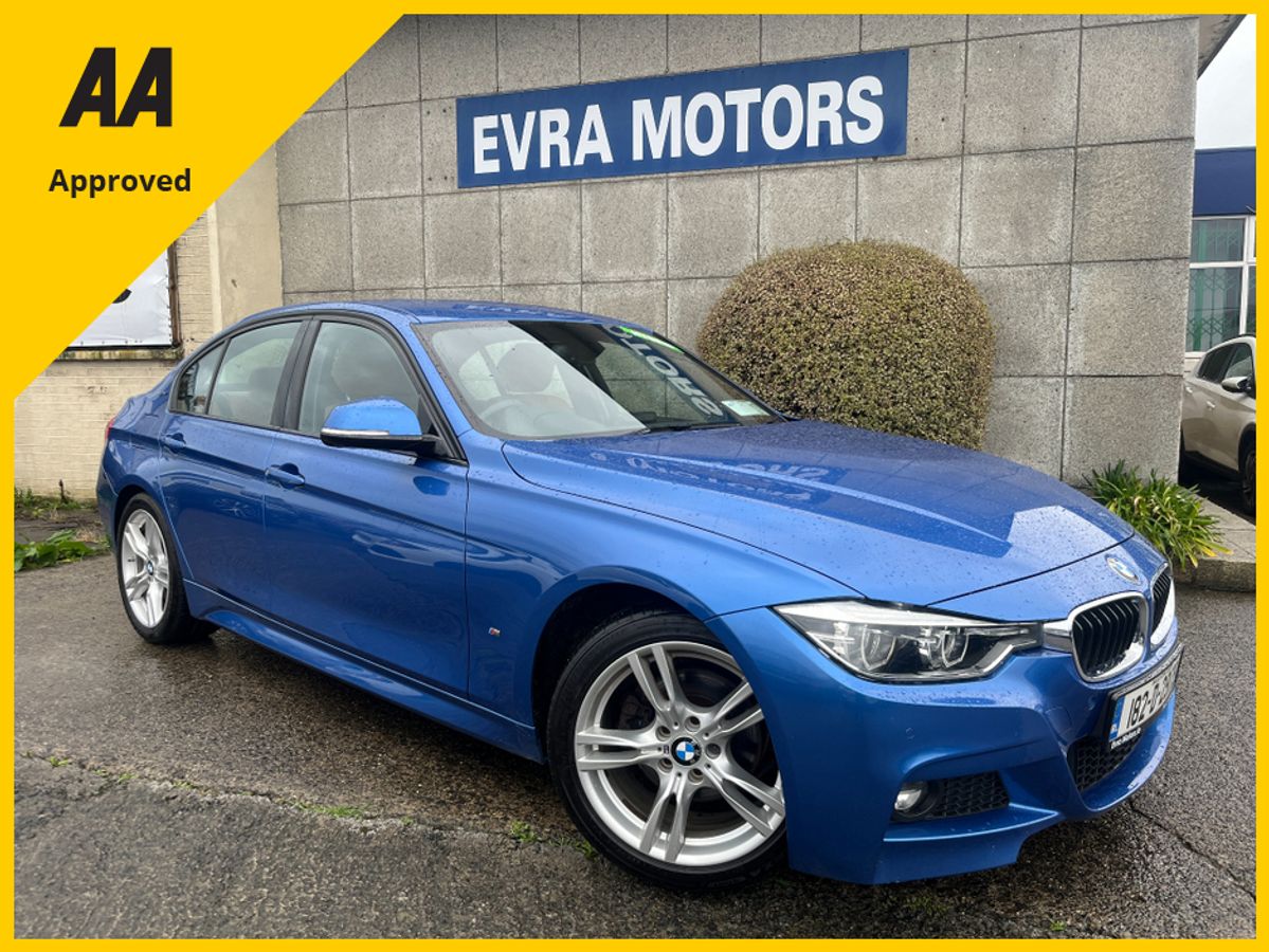Used BMW 3 Series 2018 in Dublin